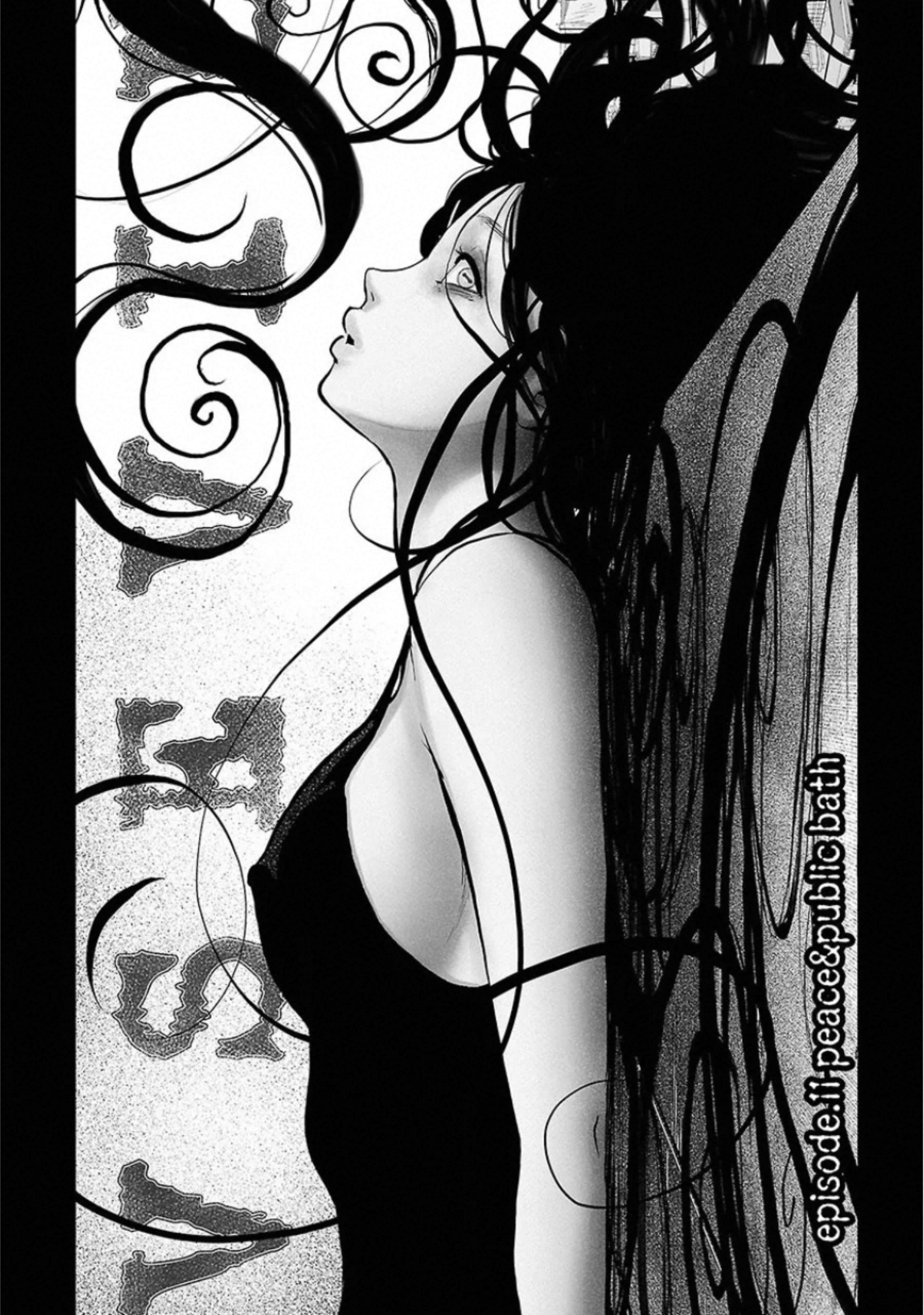 VS Evil - Chapter 11 - Page 1