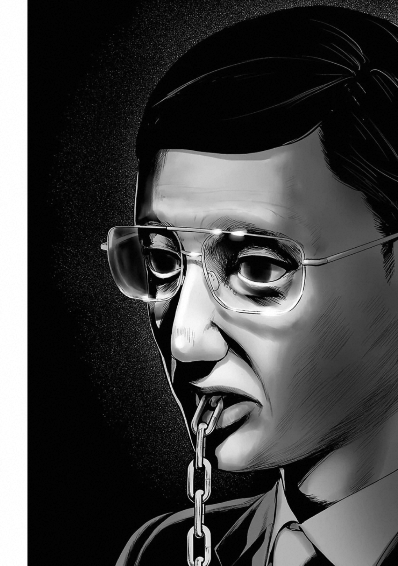 VS Evil - Chapter 13 - Page 9