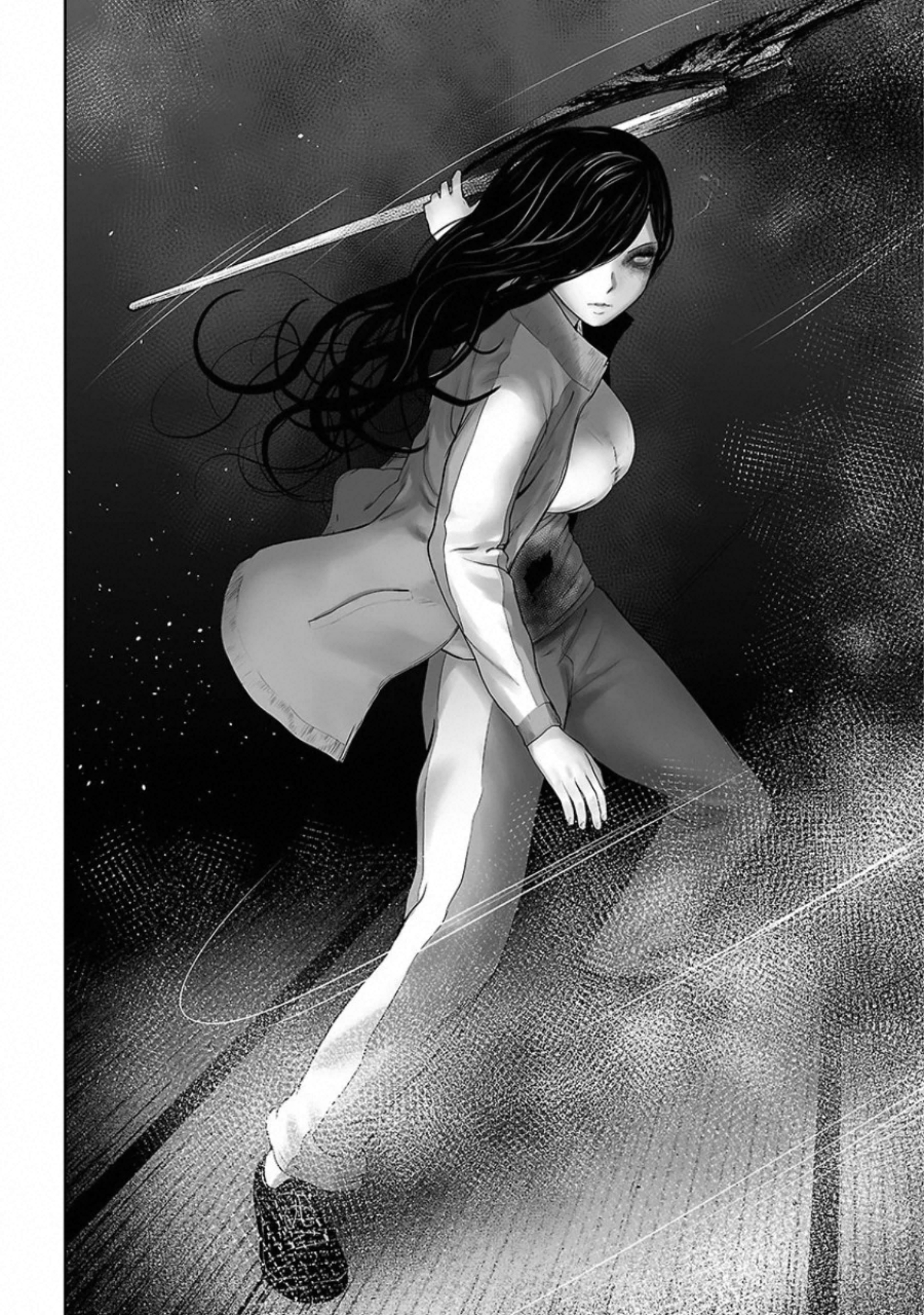 VS Evil - Chapter 15 - Page 7