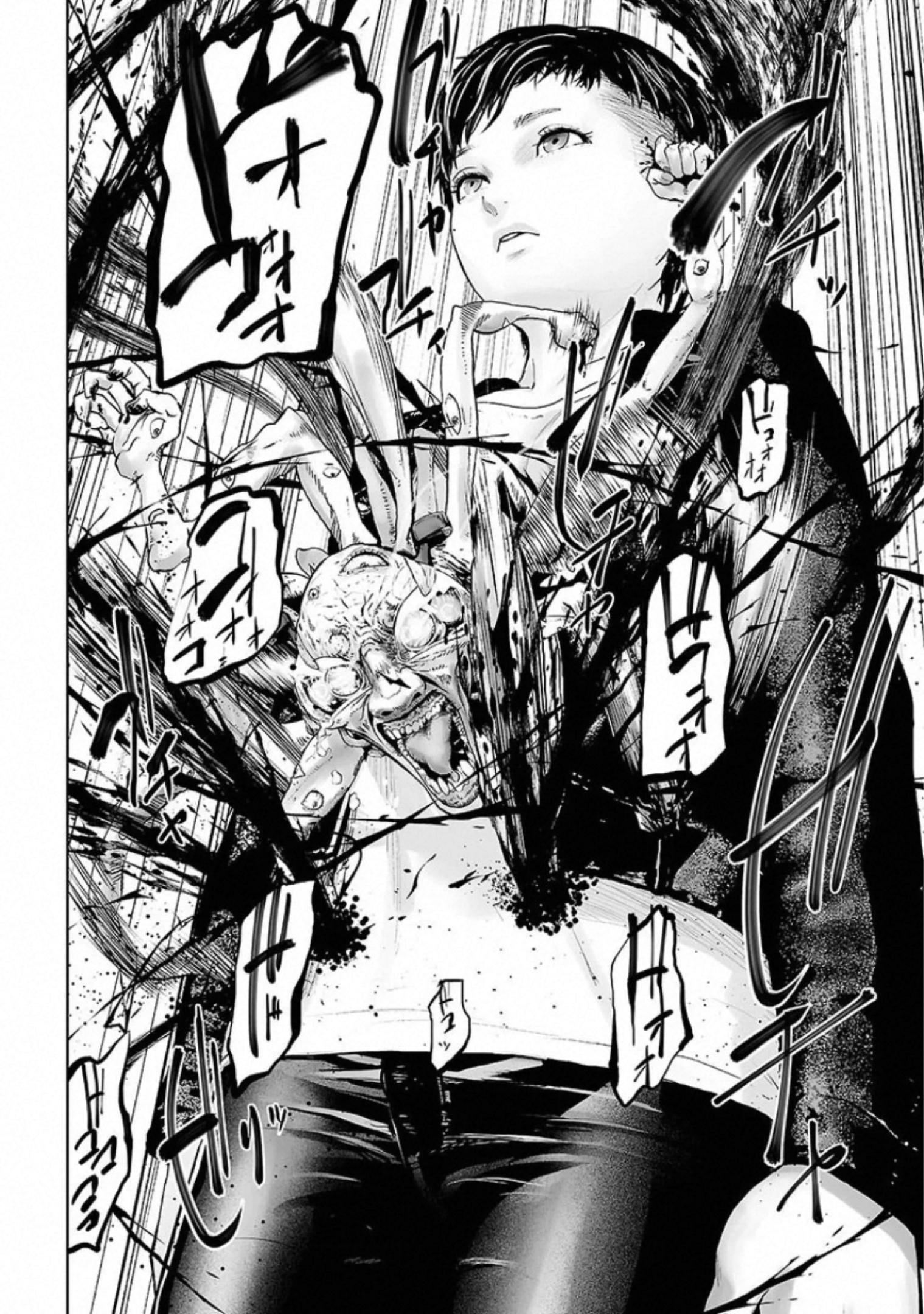 VS Evil - Chapter 2 - Page 20