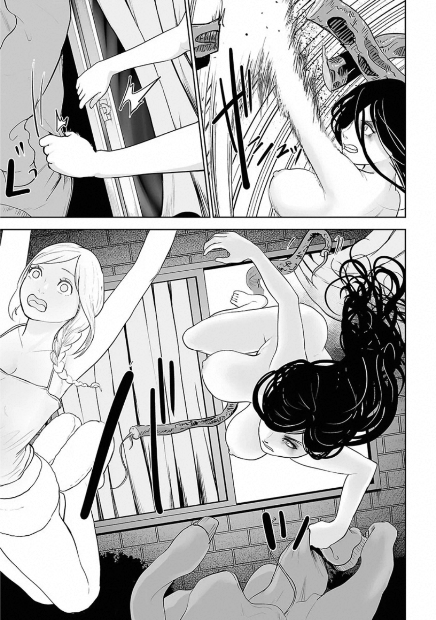 VS Evil - Chapter 20 - Page 19