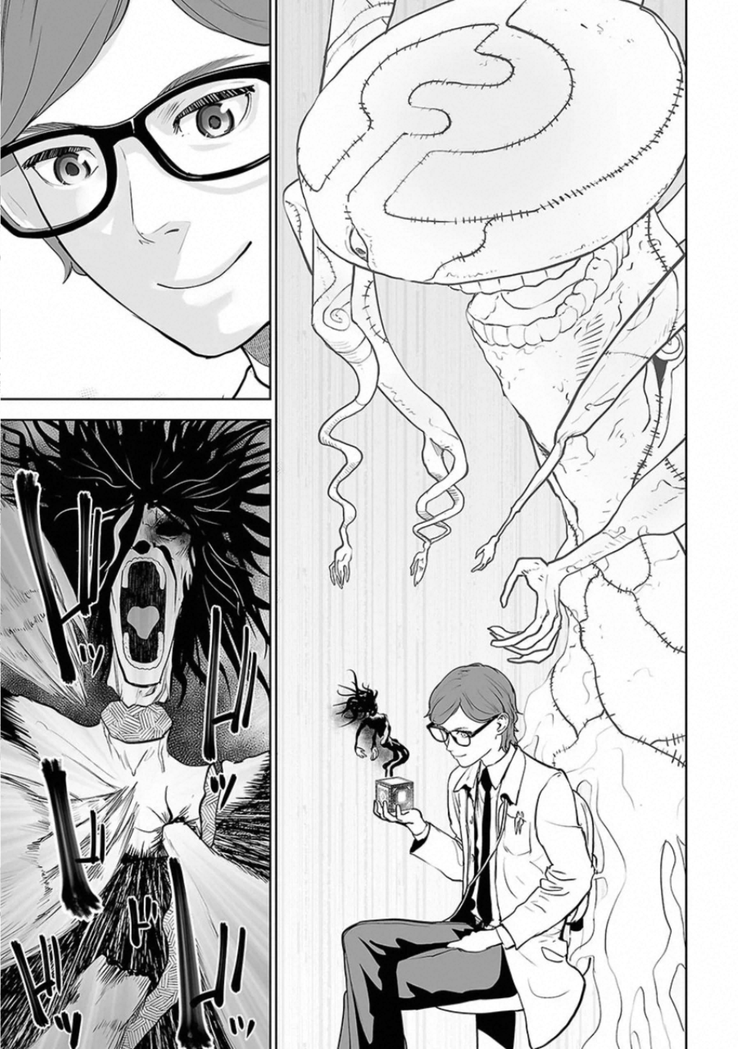 VS Evil - Chapter 20 - Page 33