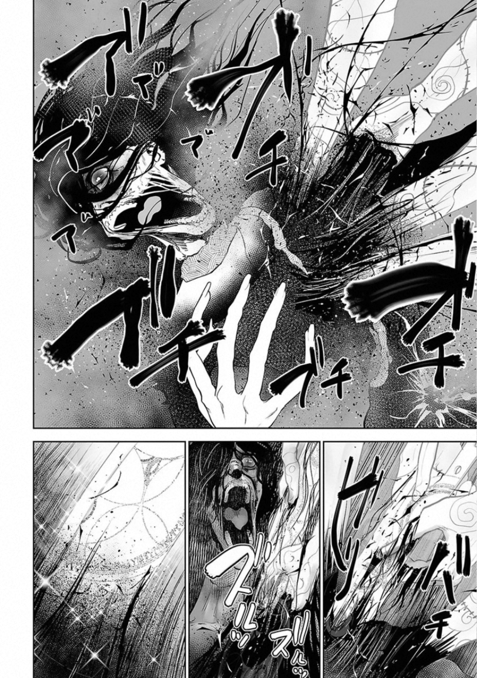 VS Evil - Chapter 20 - Page 34