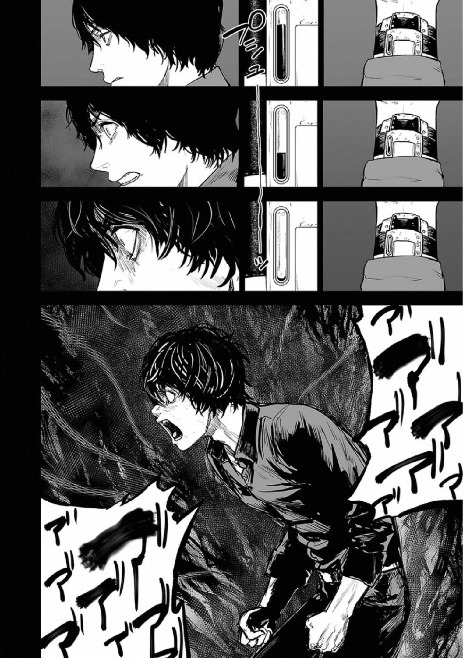 VS Evil - Chapter 20 - Page 40