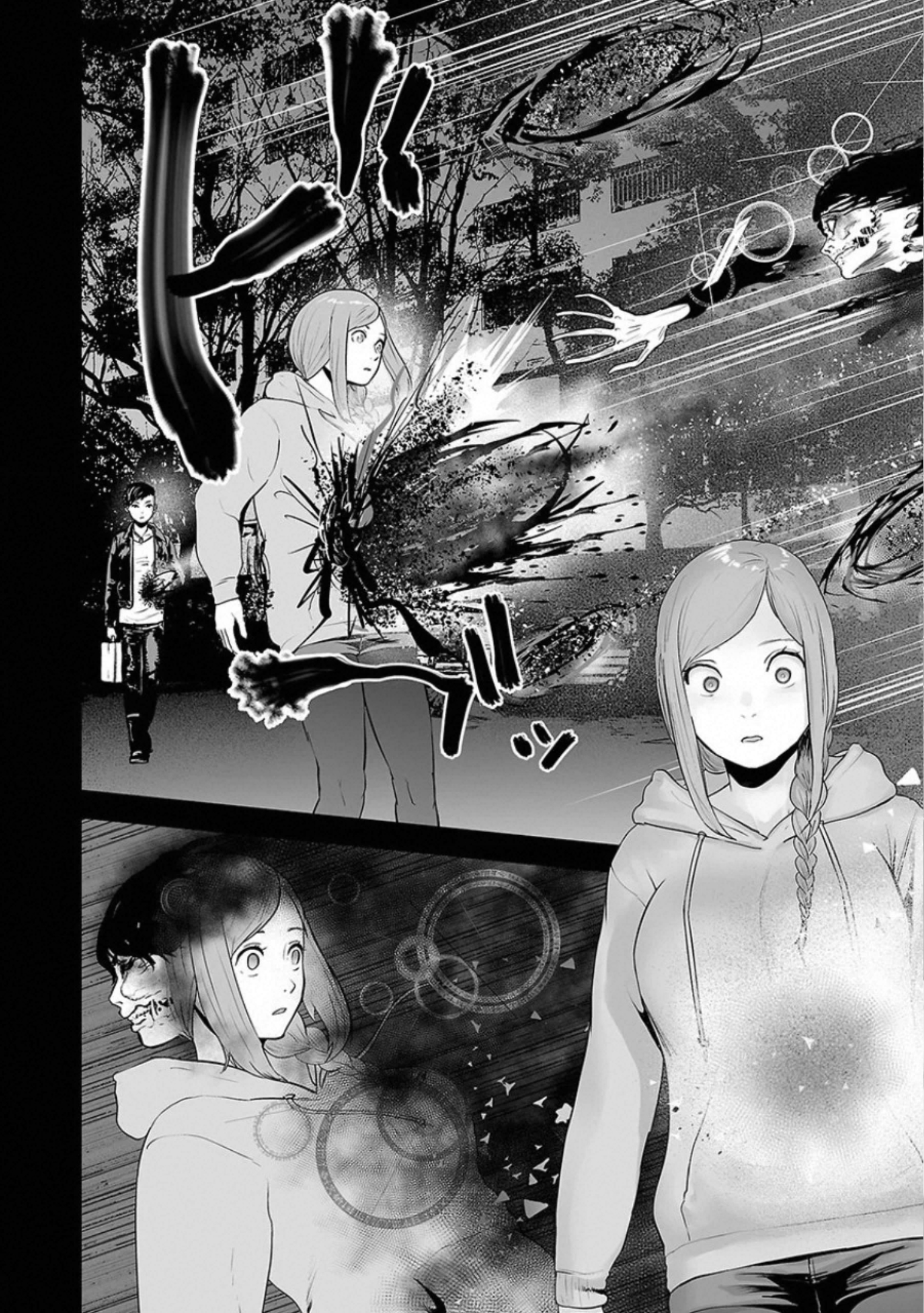 VS Evil - Chapter 21 - Page 22