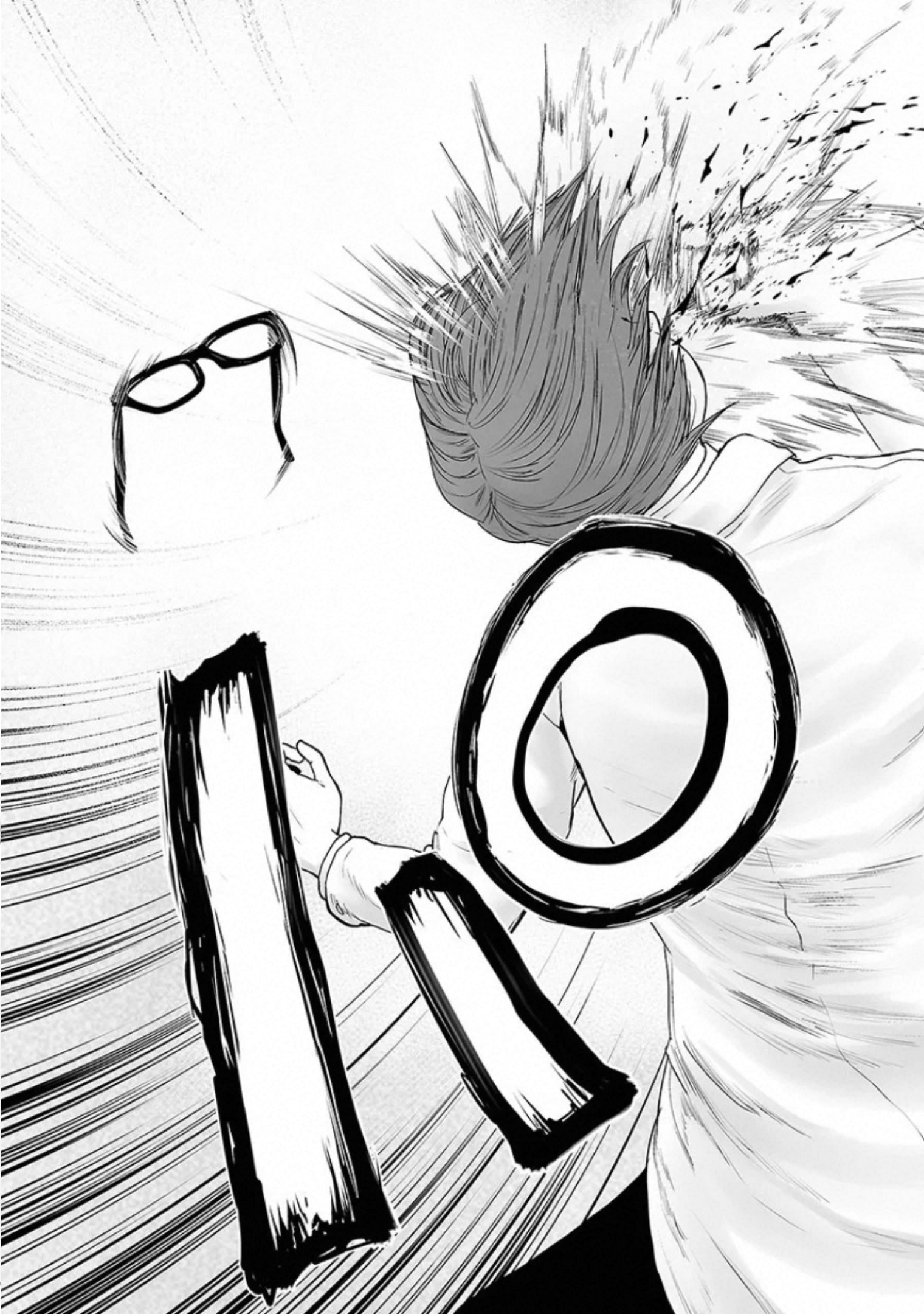 VS Evil - Chapter 22 - Page 13