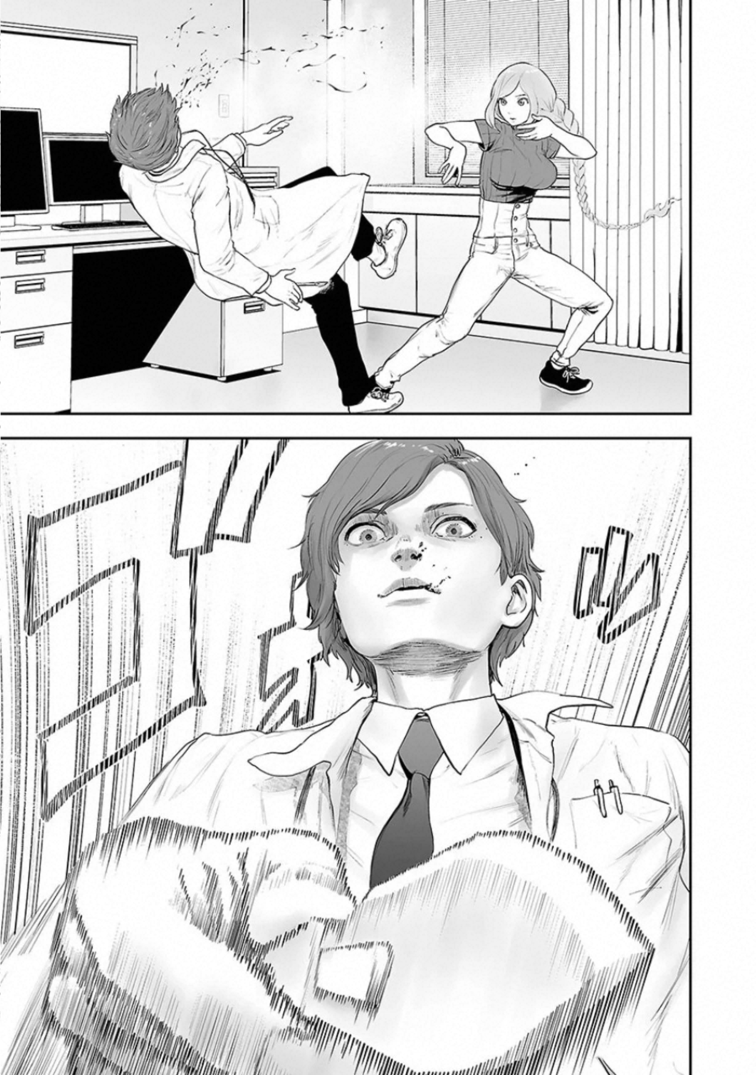 VS Evil - Chapter 22 - Page 15