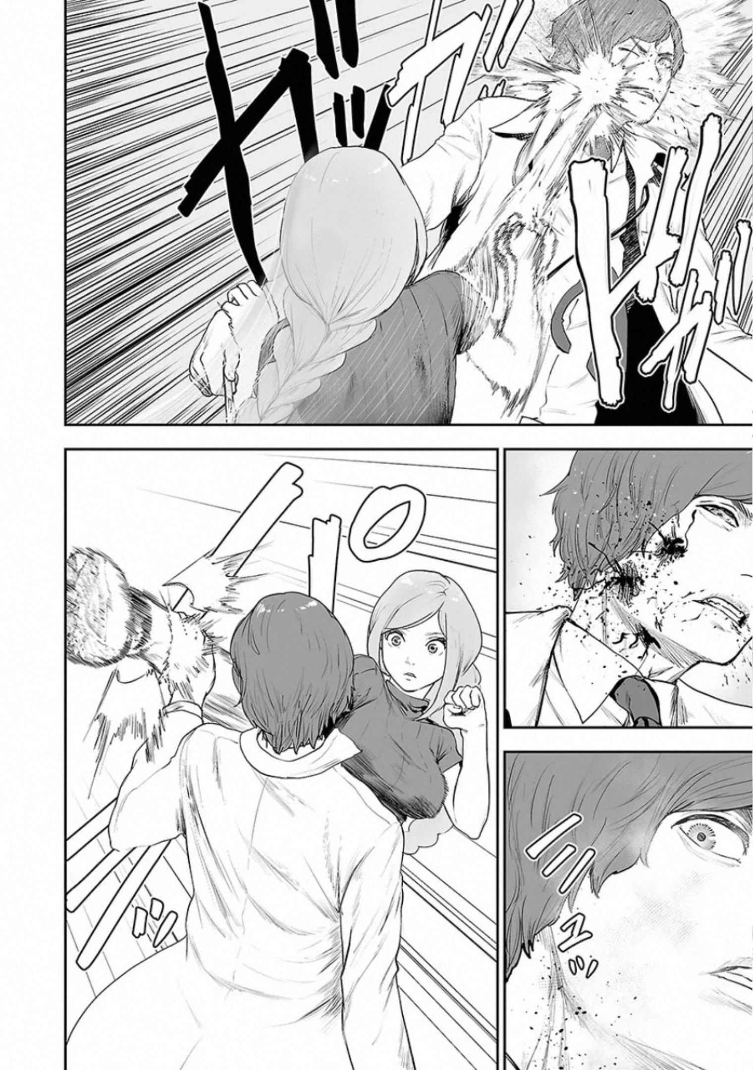 VS Evil - Chapter 22 - Page 16