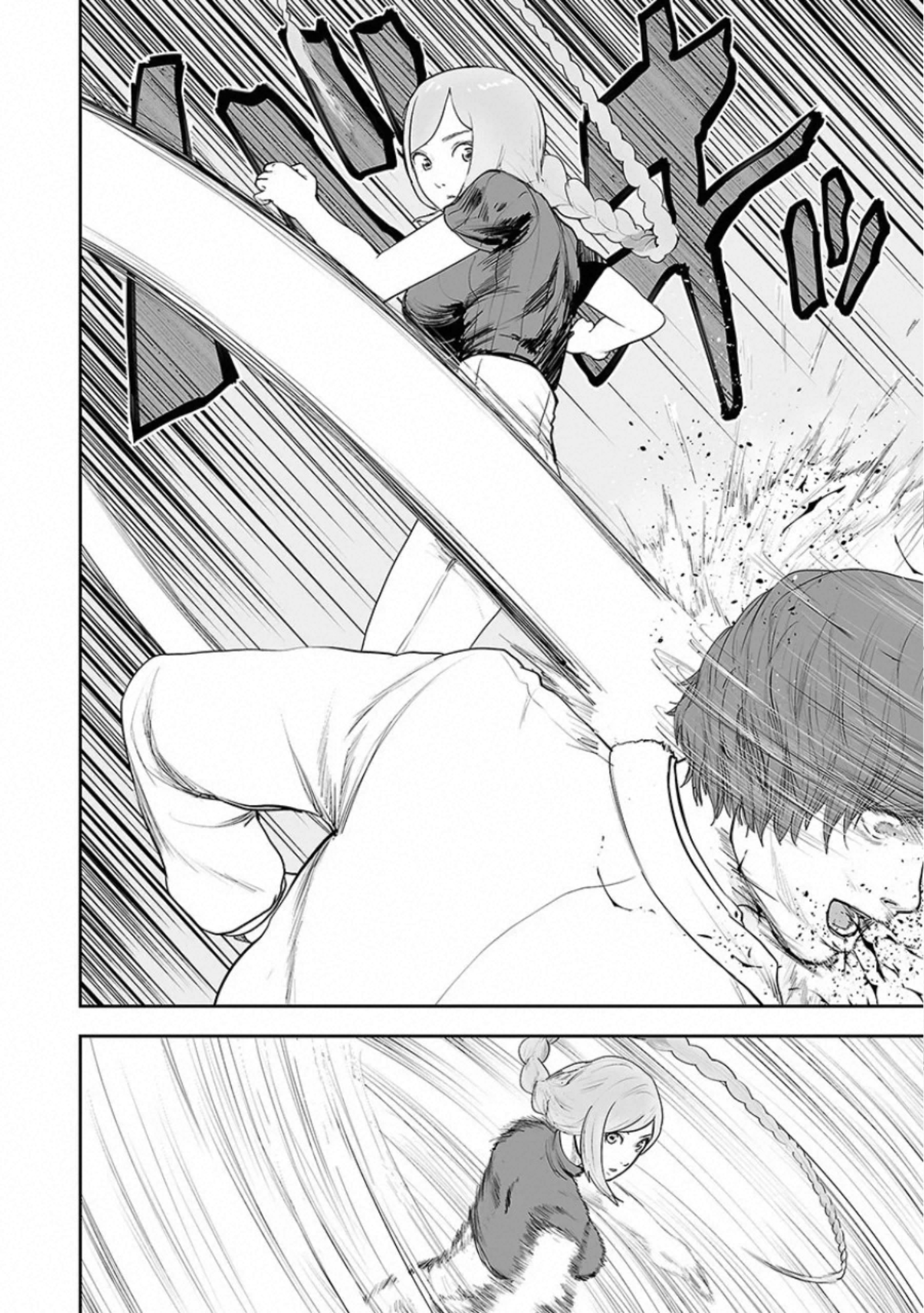 VS Evil - Chapter 22 - Page 18