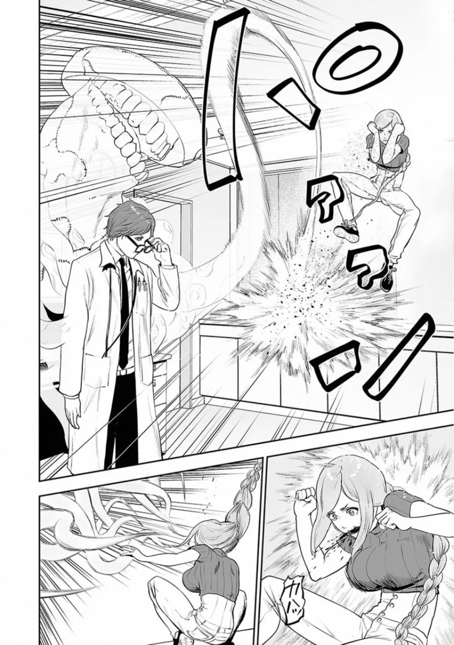 VS Evil - Chapter 22 - Page 20