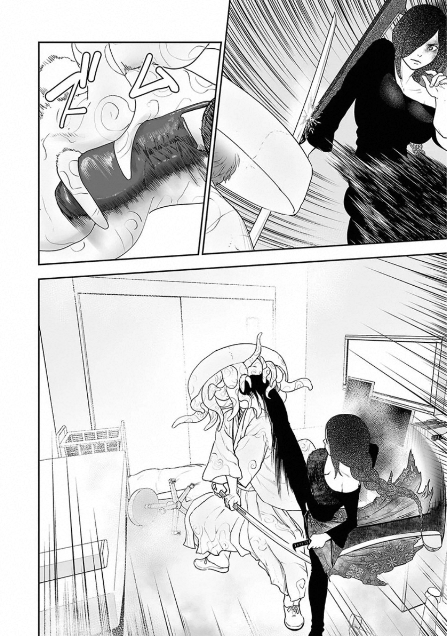 VS Evil - Chapter 22 - Page 28