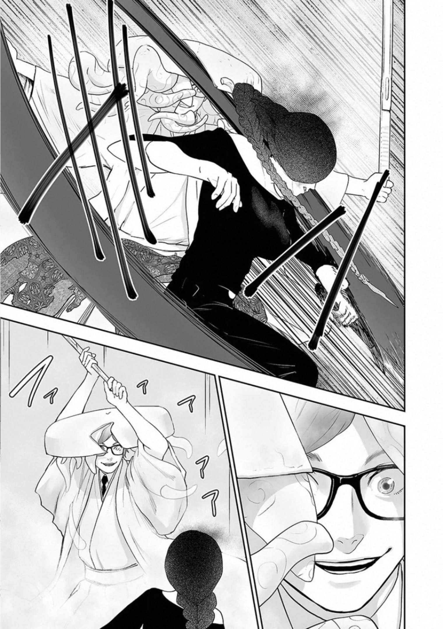 VS Evil - Chapter 22 - Page 29