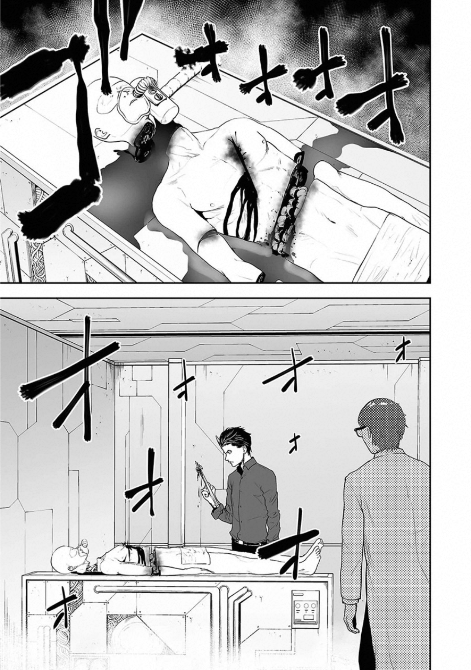 VS Evil - Chapter 22 - Page 35