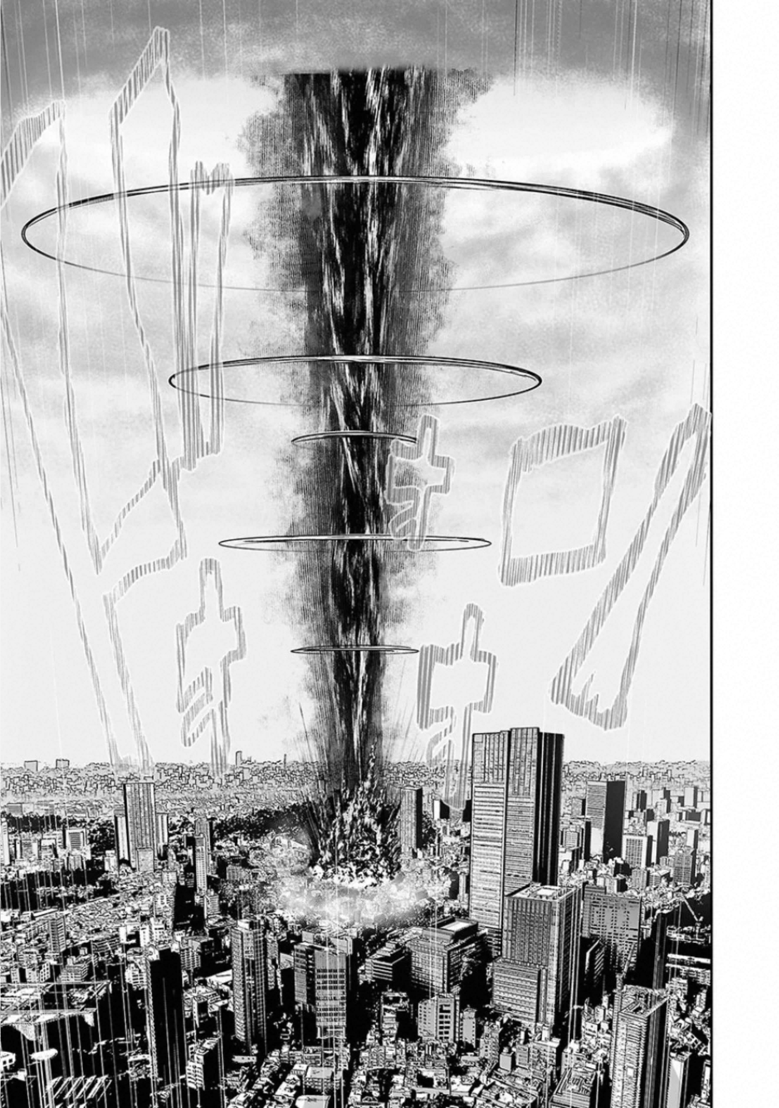 VS Evil - Chapter 22 - Page 43