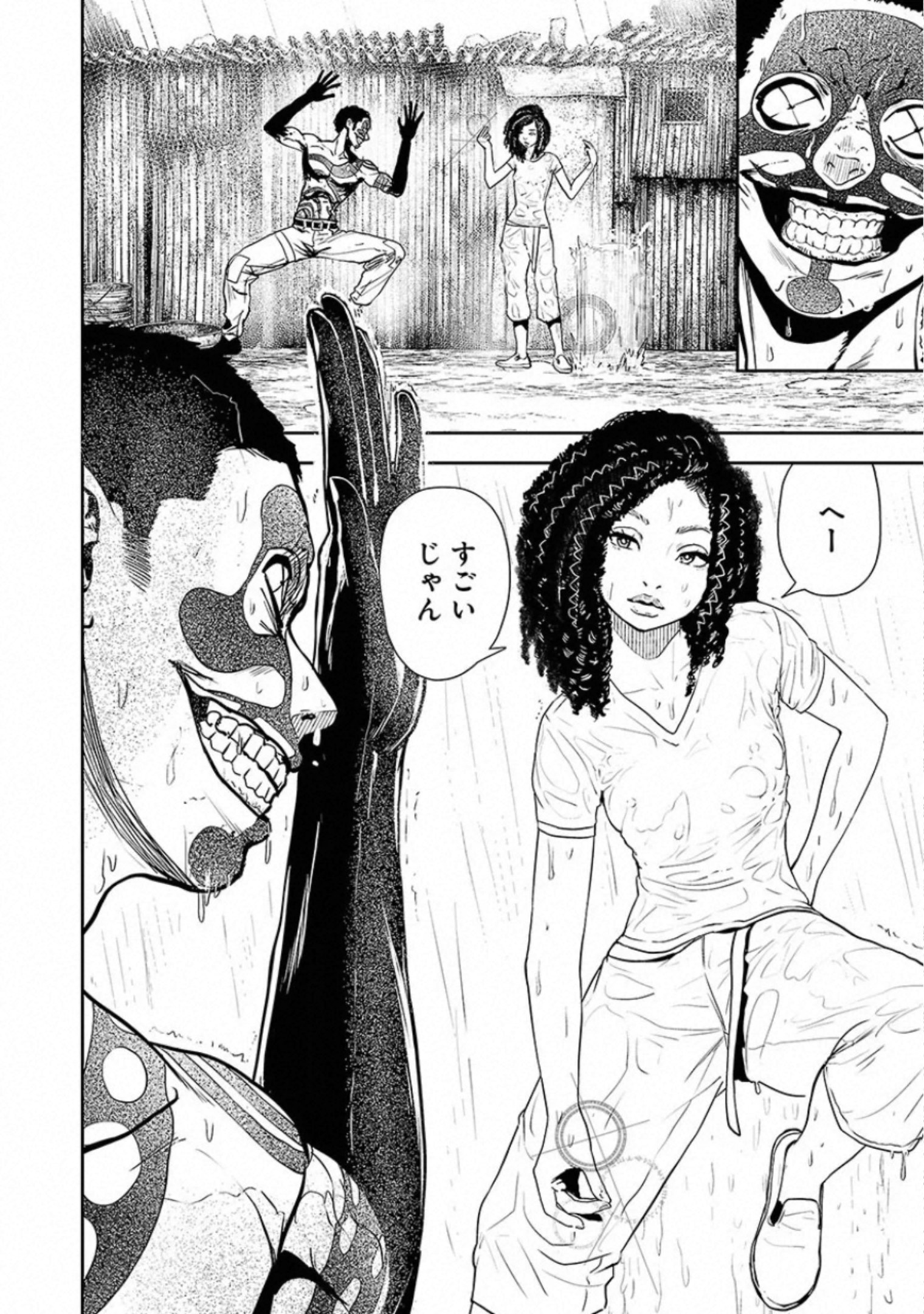 VS Evil - Chapter 23 - Page 8