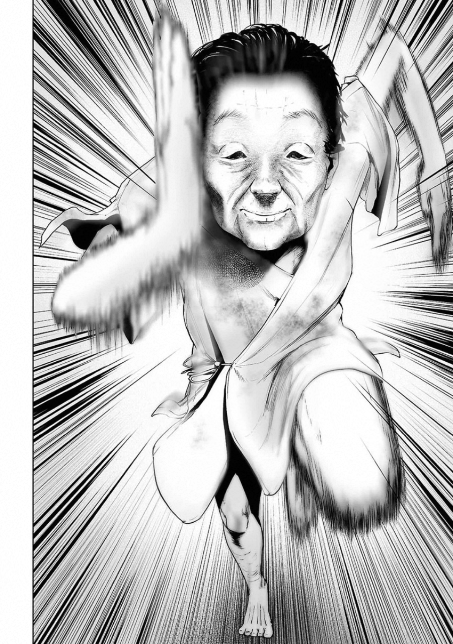 VS Evil - Chapter 3 - Page 8