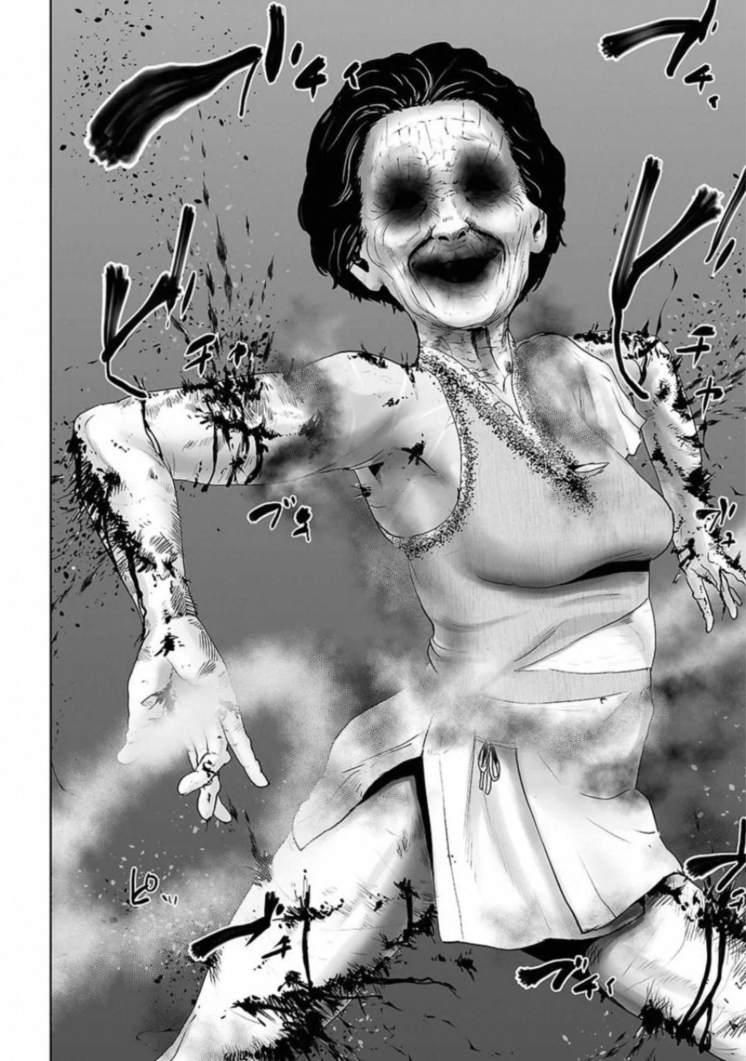 VS Evil - Chapter 4 - Page 10