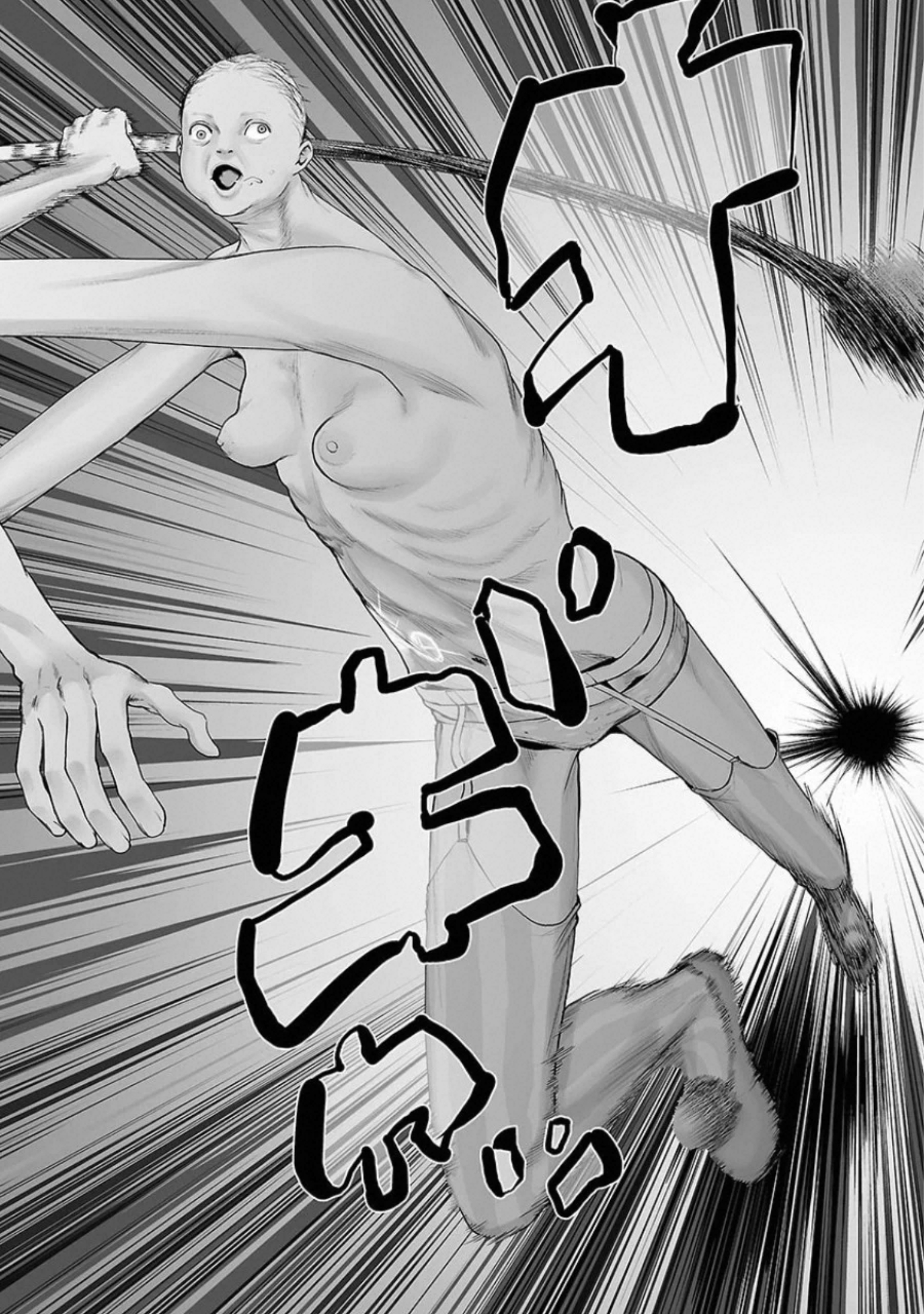 VS Evil - Chapter 6 - Page 16