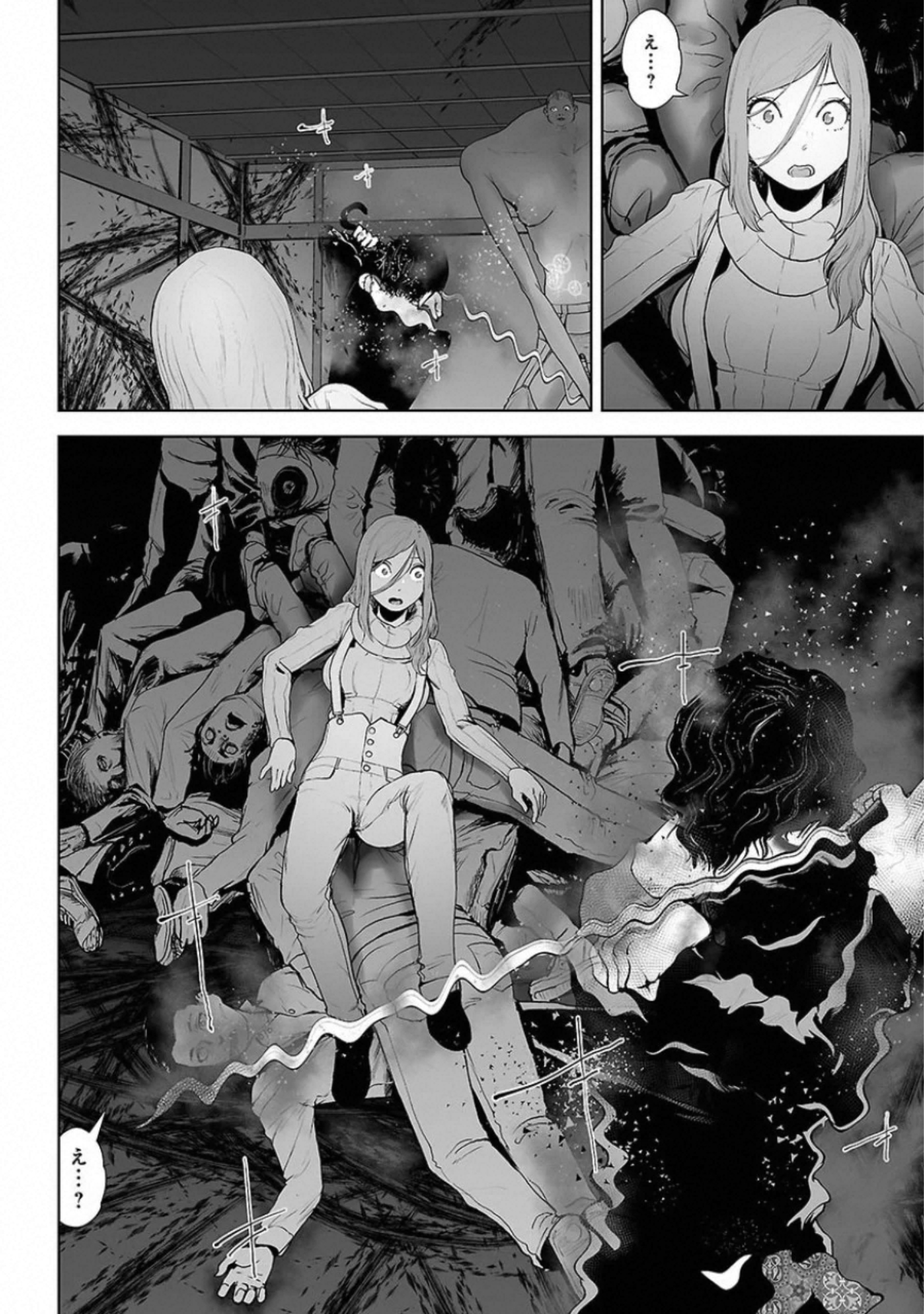 VS Evil - Chapter 6 - Page 18