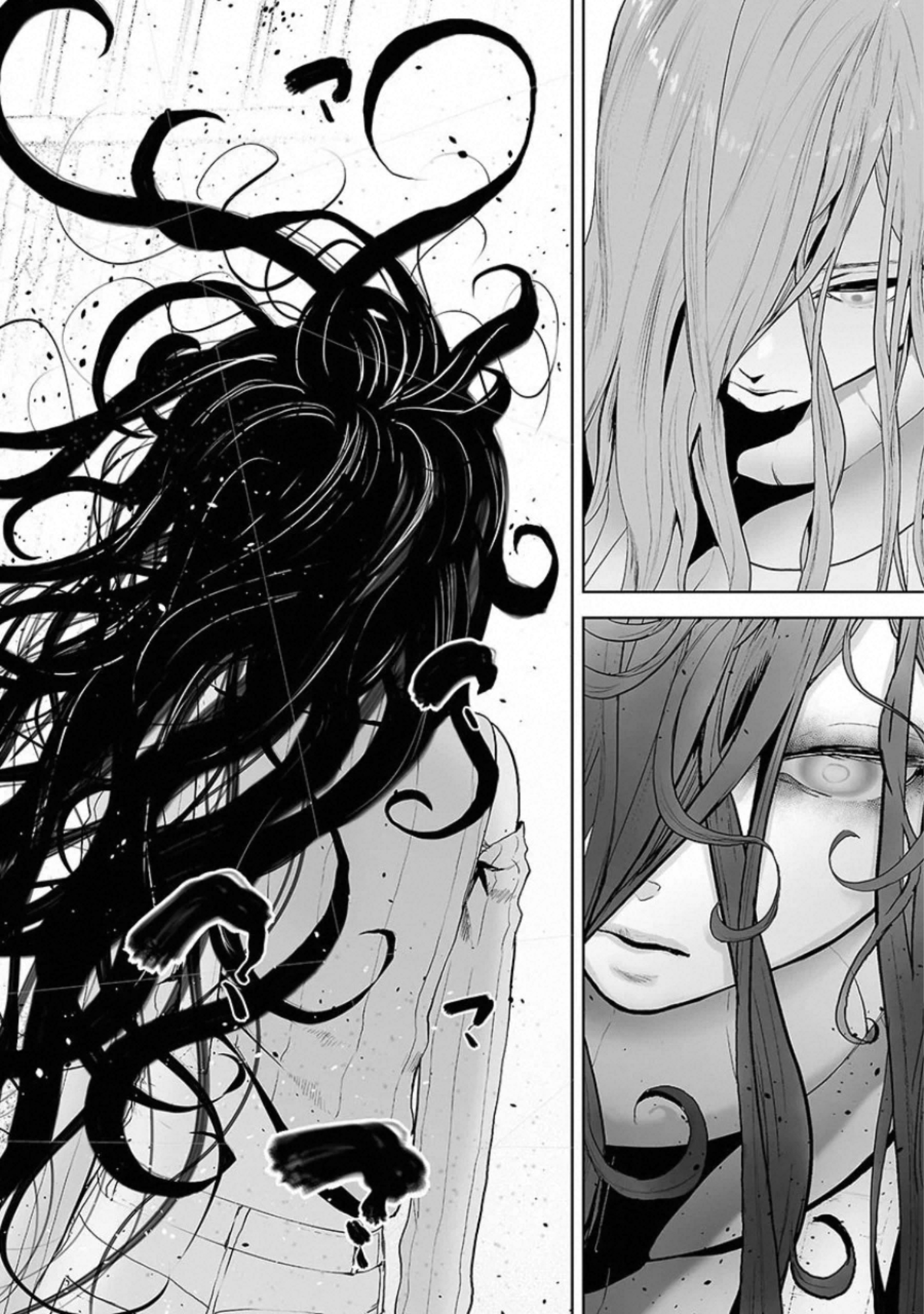 VS Evil - Chapter 7 - Page 16