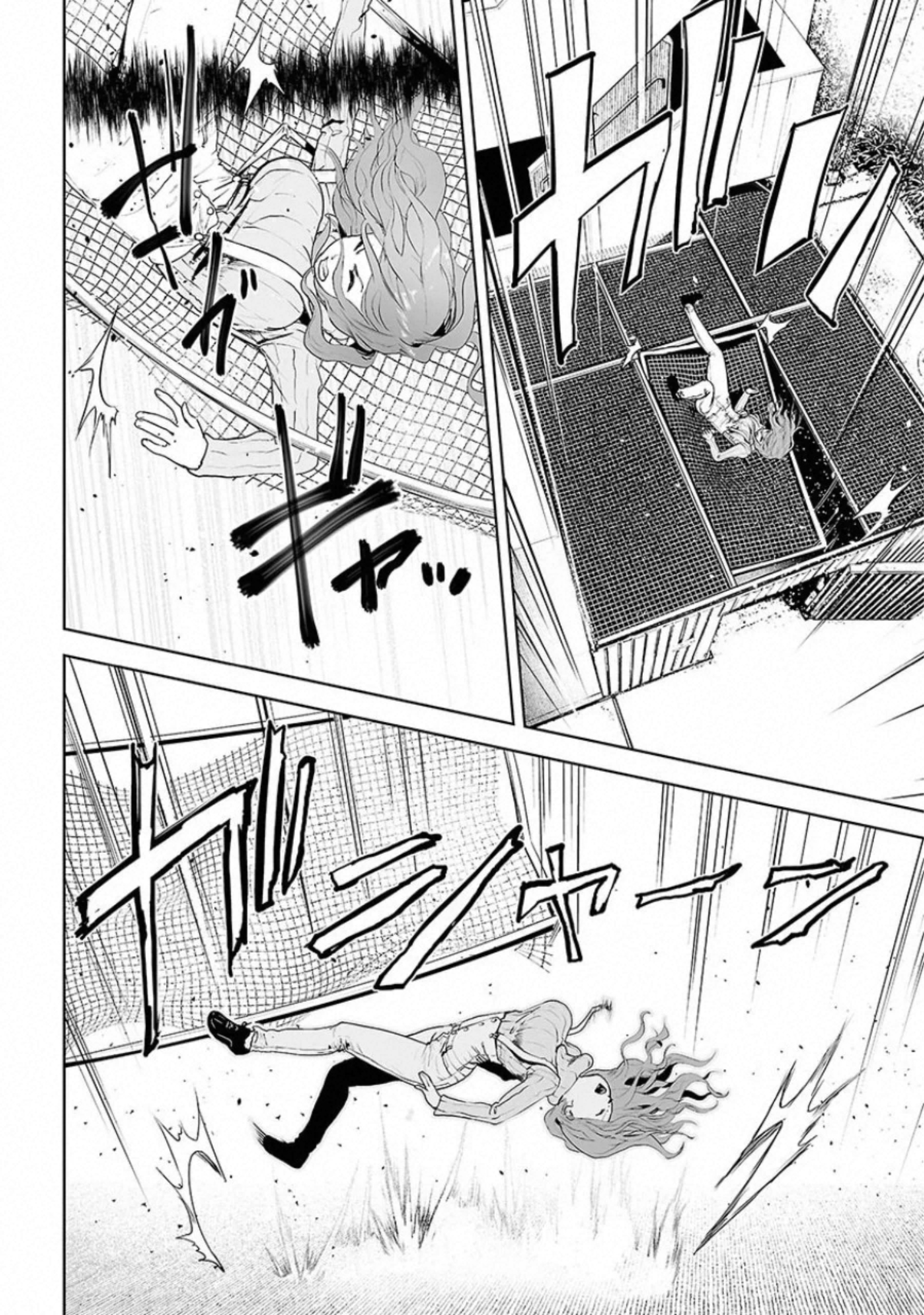 VS Evil - Chapter 7 - Page 8