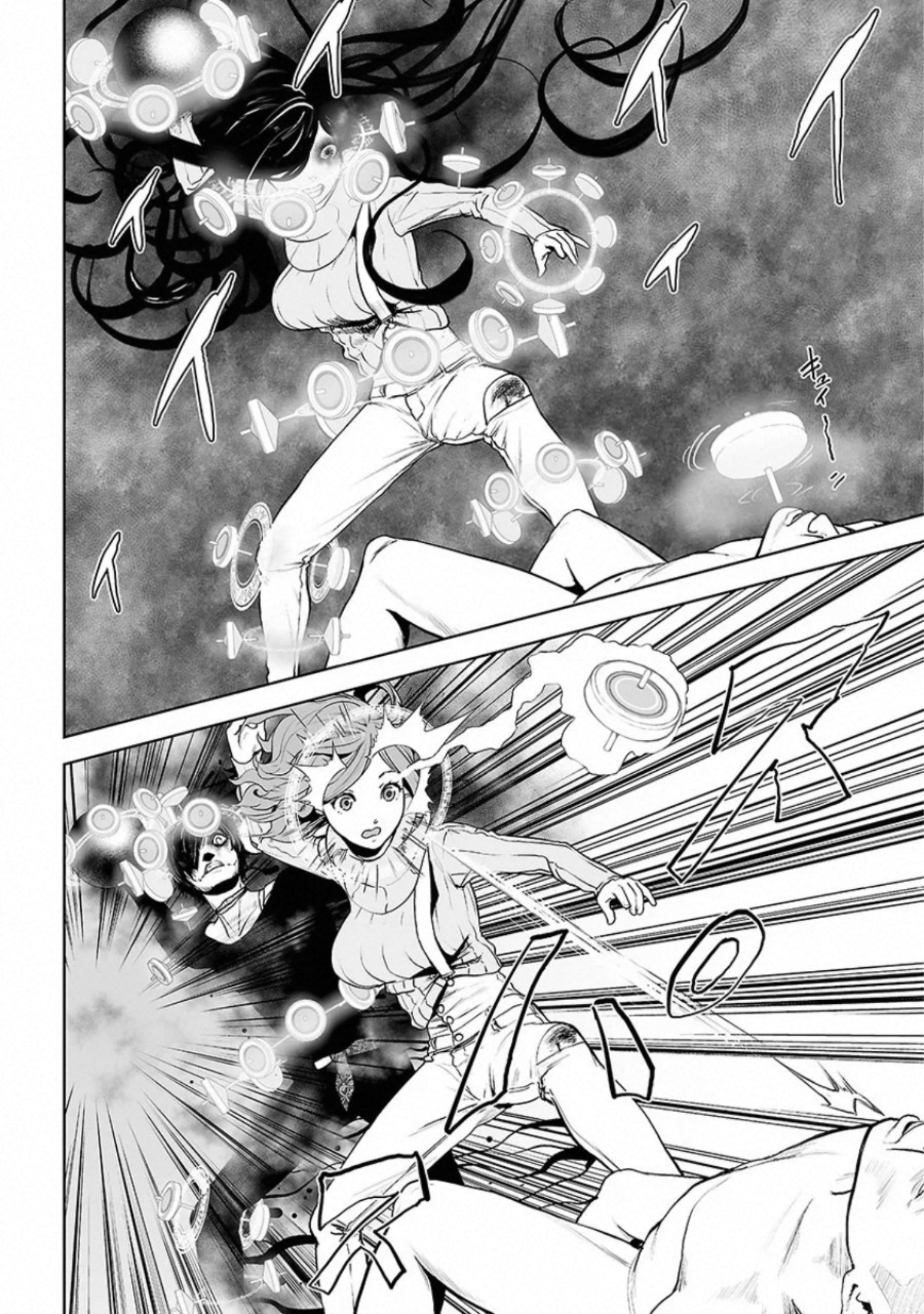 VS Evil - Chapter 8 - Page 14