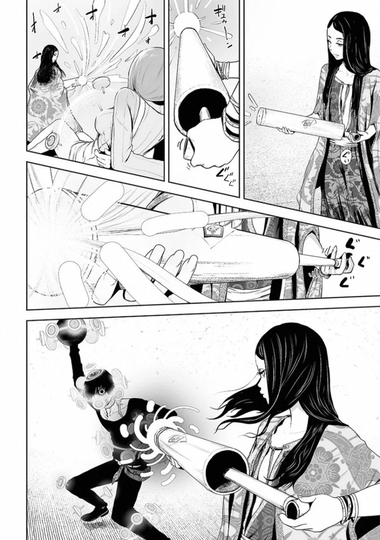 VS Evil - Chapter 9 - Page 15