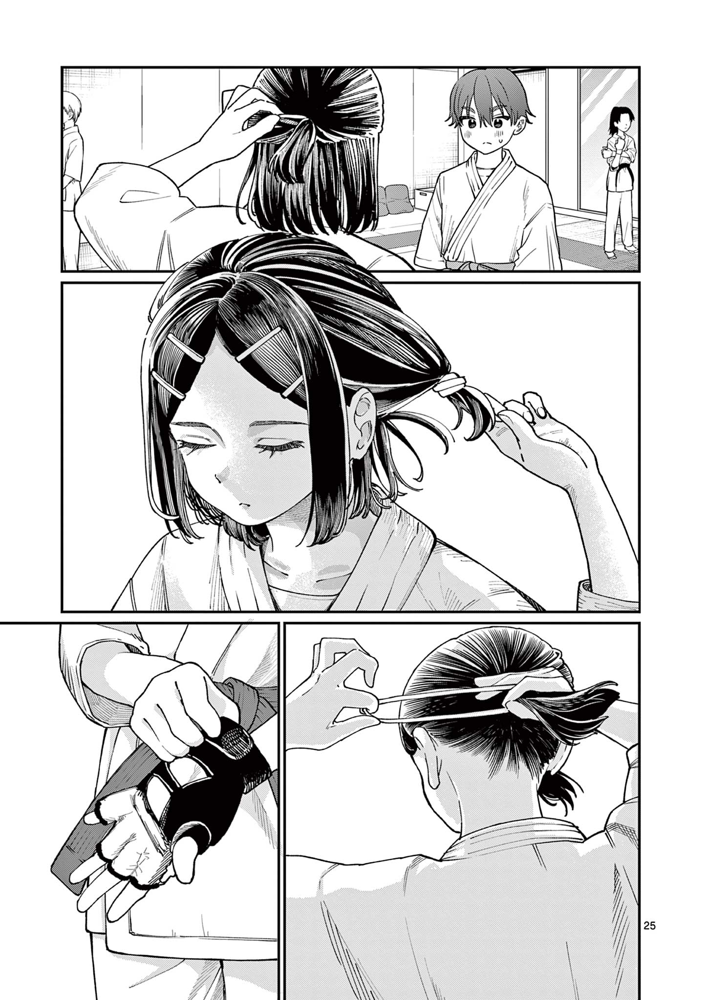 若葉さんちの青い恋 Chap 3 - Next Chap 4