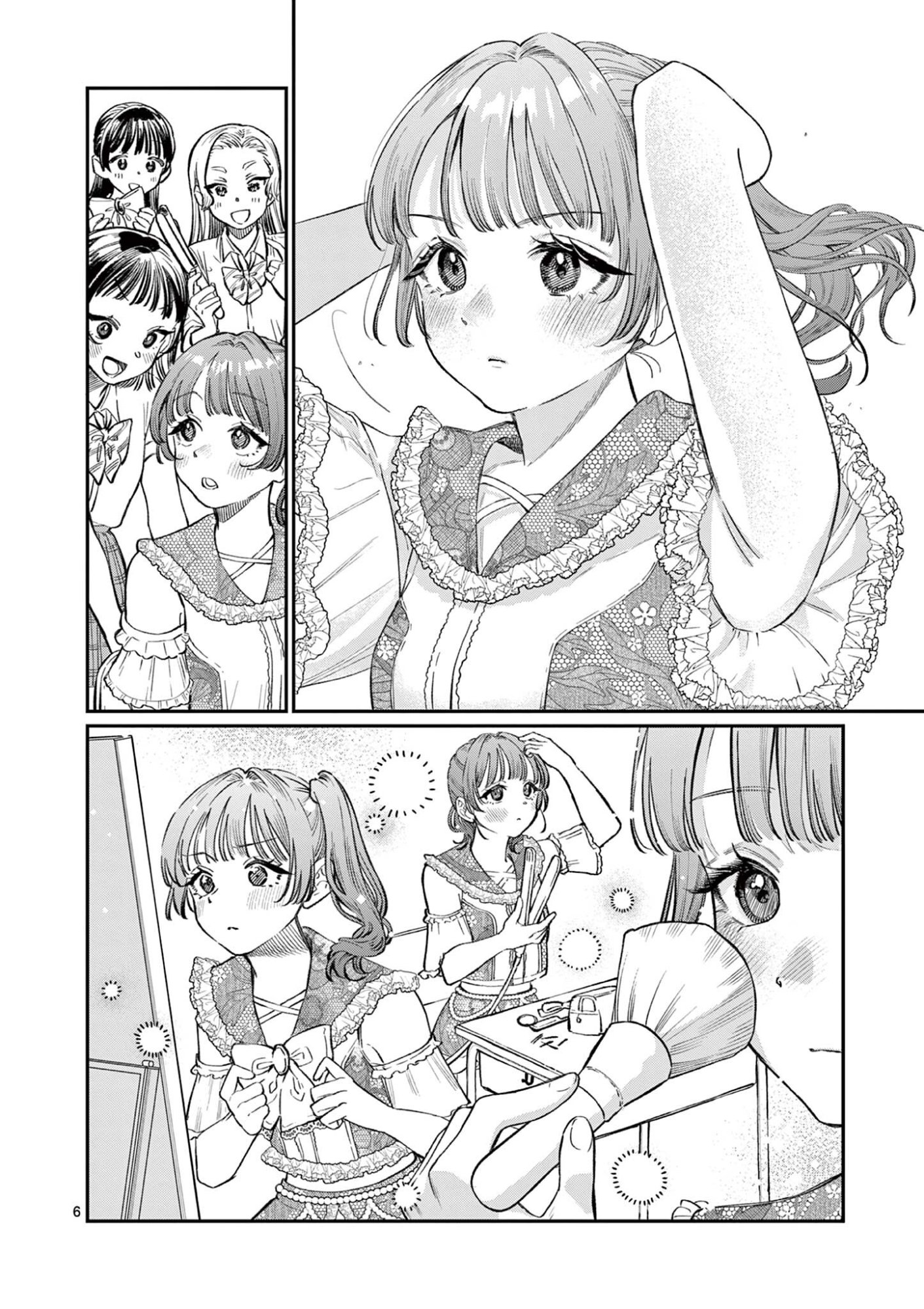 Wakaba San Chi no Aoi Koi - Chapter 40 - Page 6