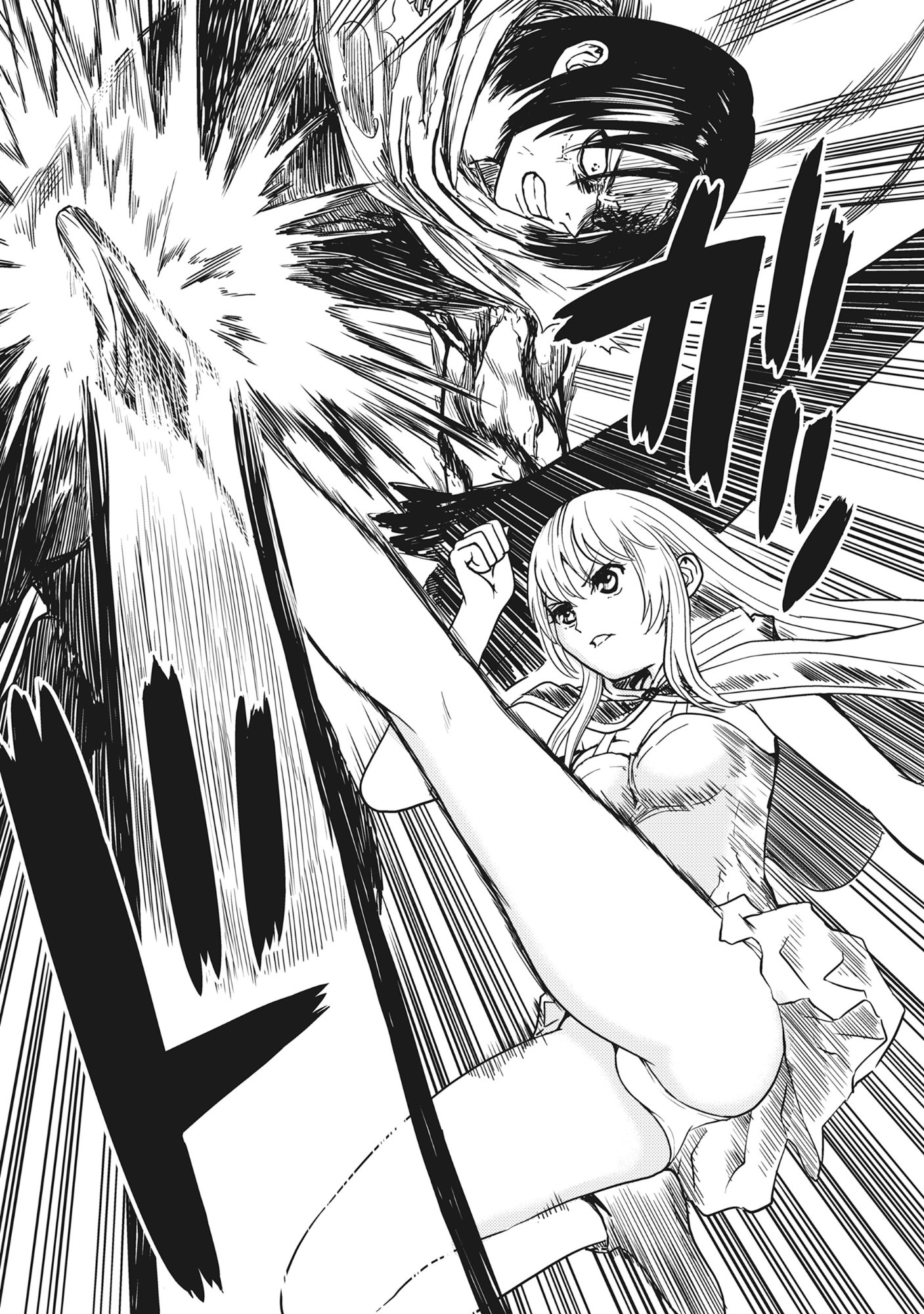 Wakagaetta! Ojisan Majutsushi wa Gense de Nidome no Jinsei wo Hajimeru - Chapter 4.2 - Page 7
