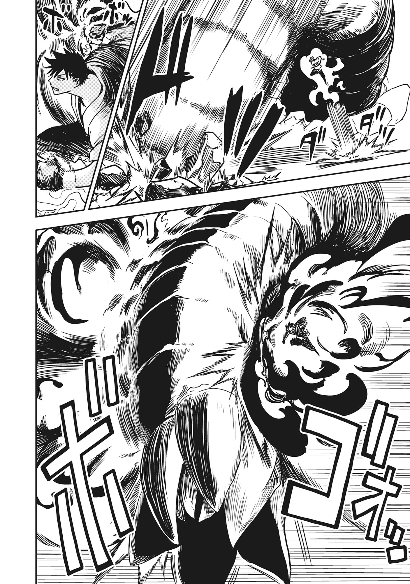 Wakagaetta! Ojisan Majutsushi wa Gense de Nidome no Jinsei wo Hajimeru - Chapter 4.3 - Page 12