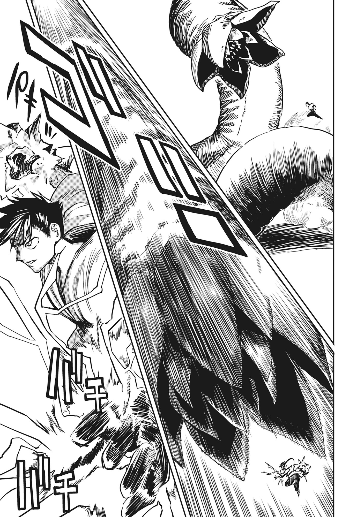 Wakagaetta! Ojisan Majutsushi wa Gense de Nidome no Jinsei wo Hajimeru - Chapter 4.3 - Page 13