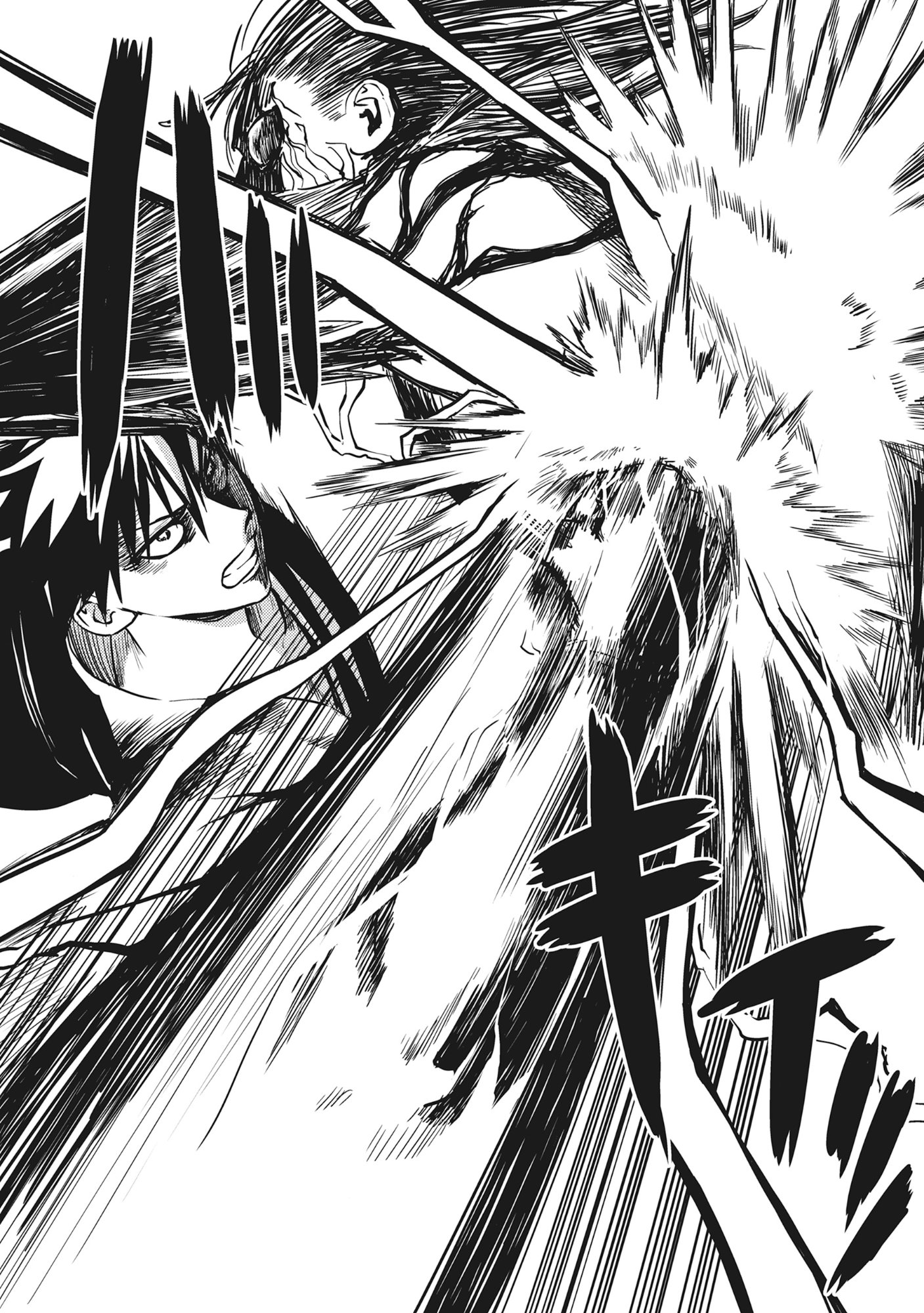 Wakagaetta! Ojisan Majutsushi wa Gense de Nidome no Jinsei wo Hajimeru - Chapter 4.3 - Page 16