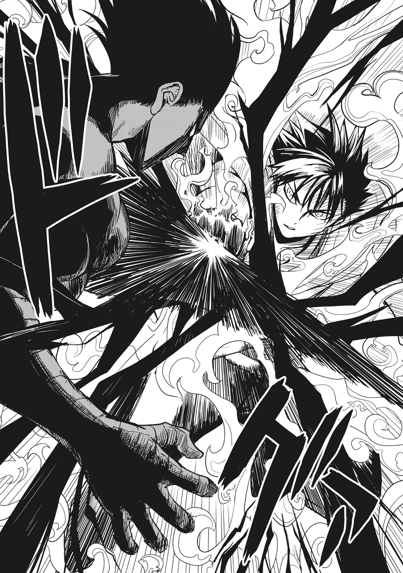 Wakagaetta! Ojisan Majutsushi wa Gense de Nidome no Jinsei wo Hajimeru - Chapter 4.3 - Page 3