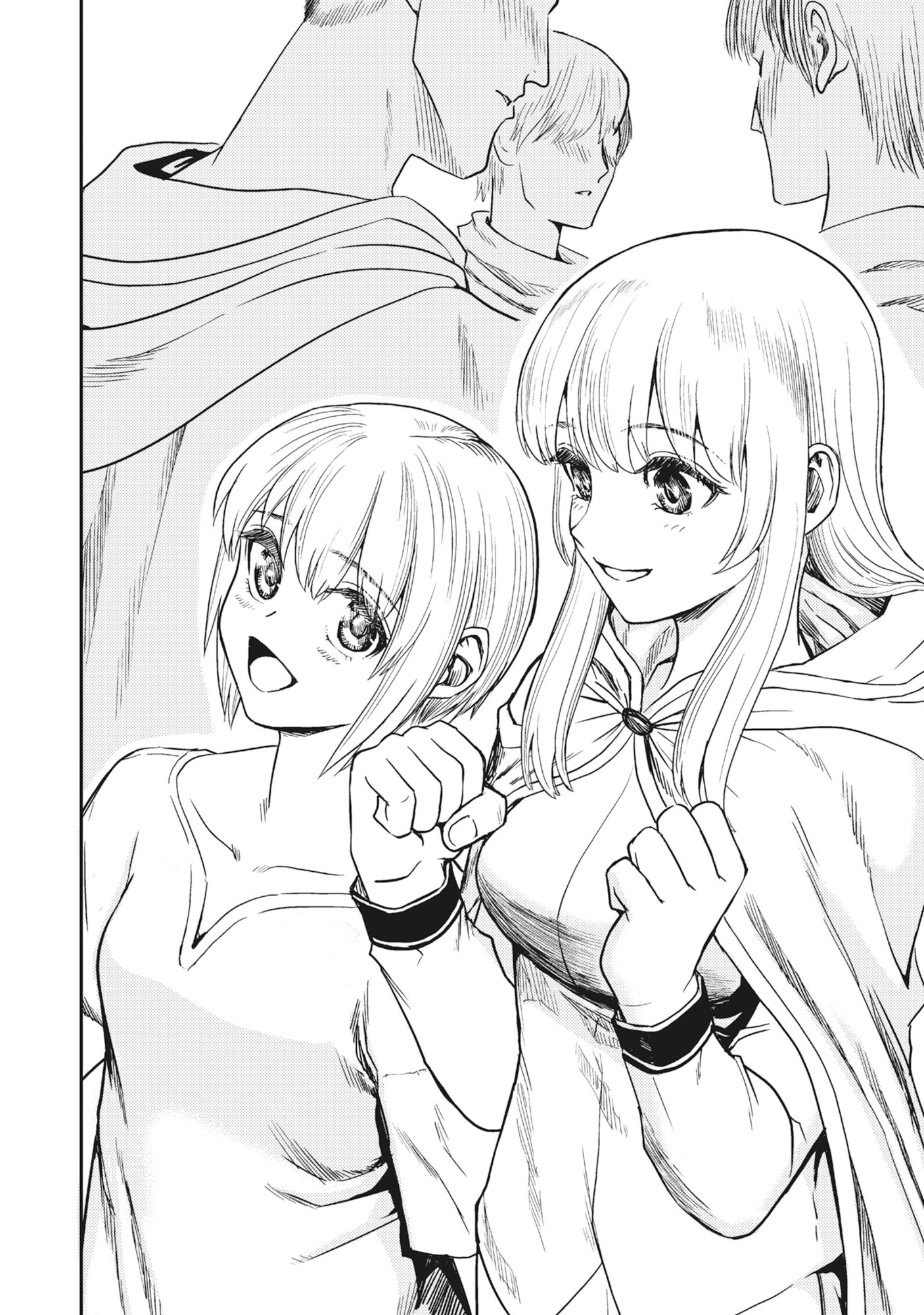 Wakagaetta! Ojisan Majutsushi wa Gense de Nidome no Jinsei wo Hajimeru - Chapter 5.1 - Page 8