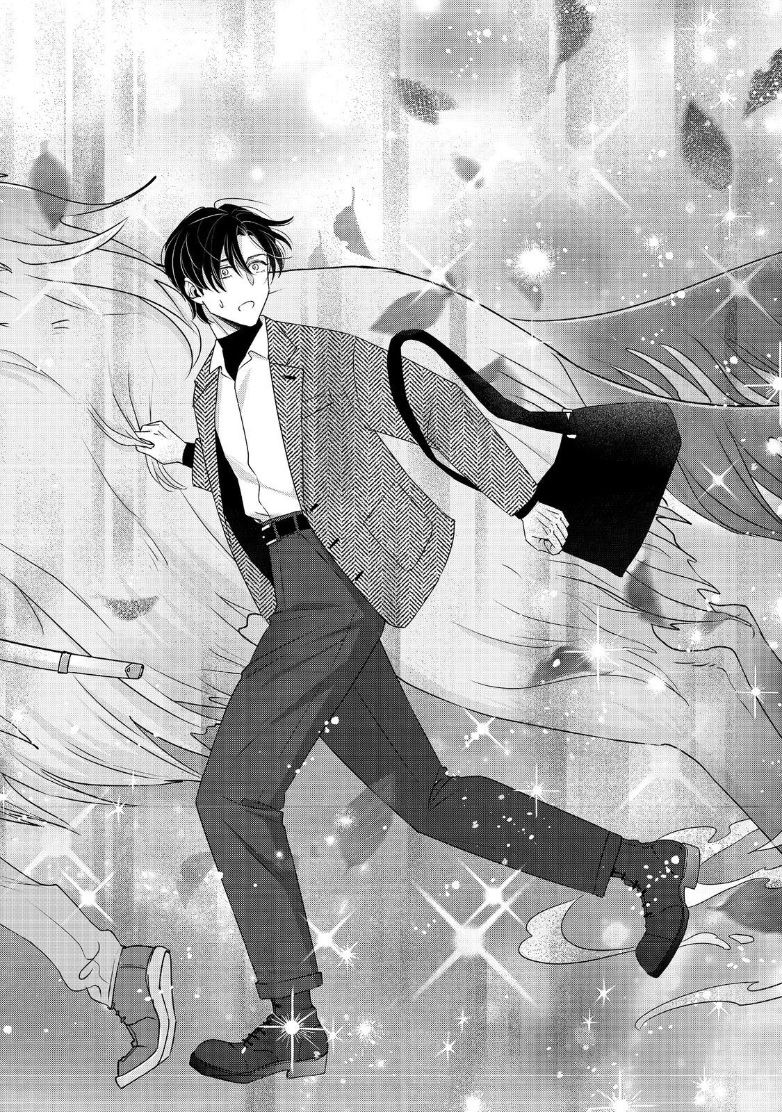 Wakainkyo no Susume - Chapter 5.1 - Page 16