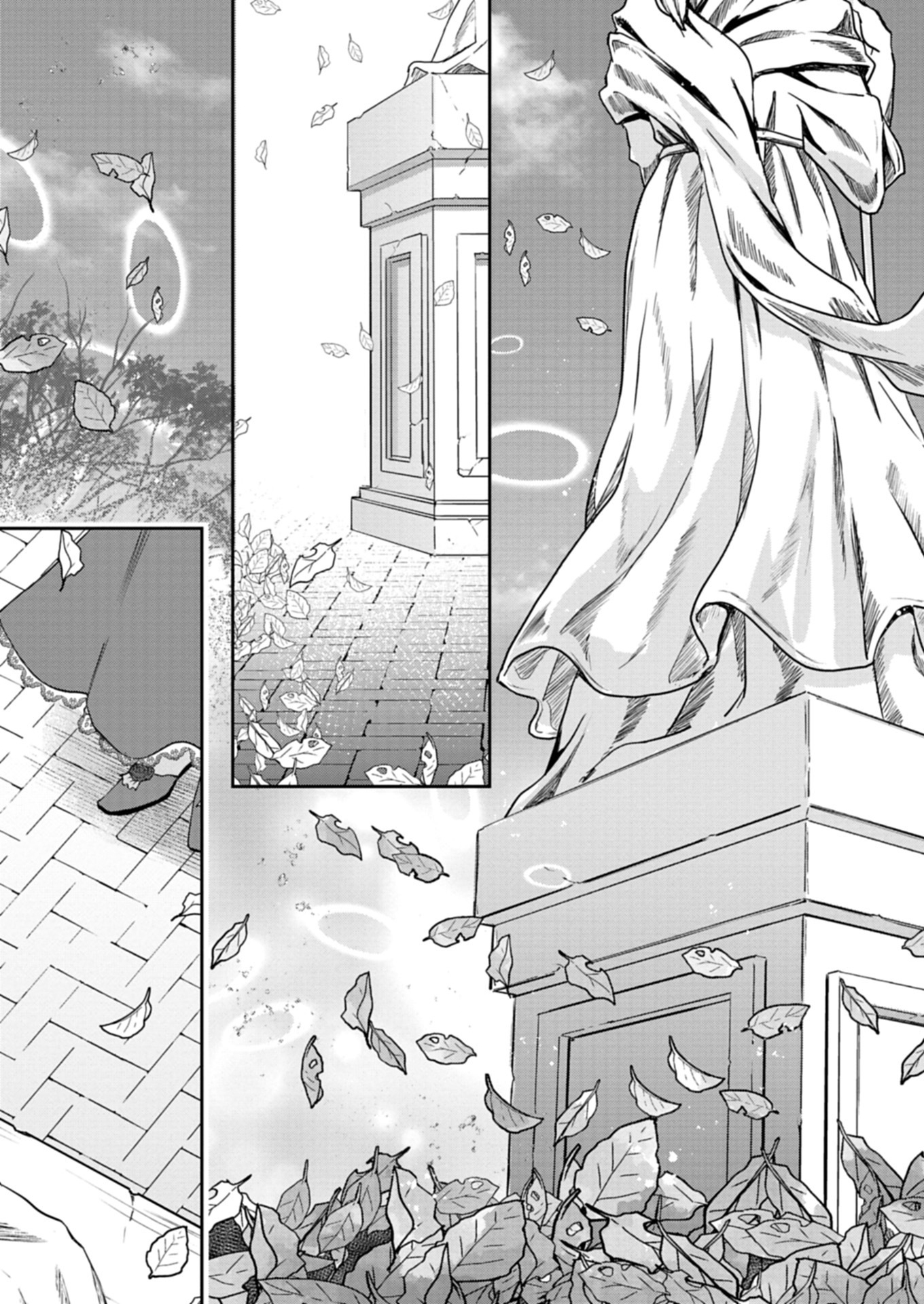 Wakeari Reijou wa Choukou Seikatsu wo Mankitsu Shitai! - Chapter 1 - Page 11
