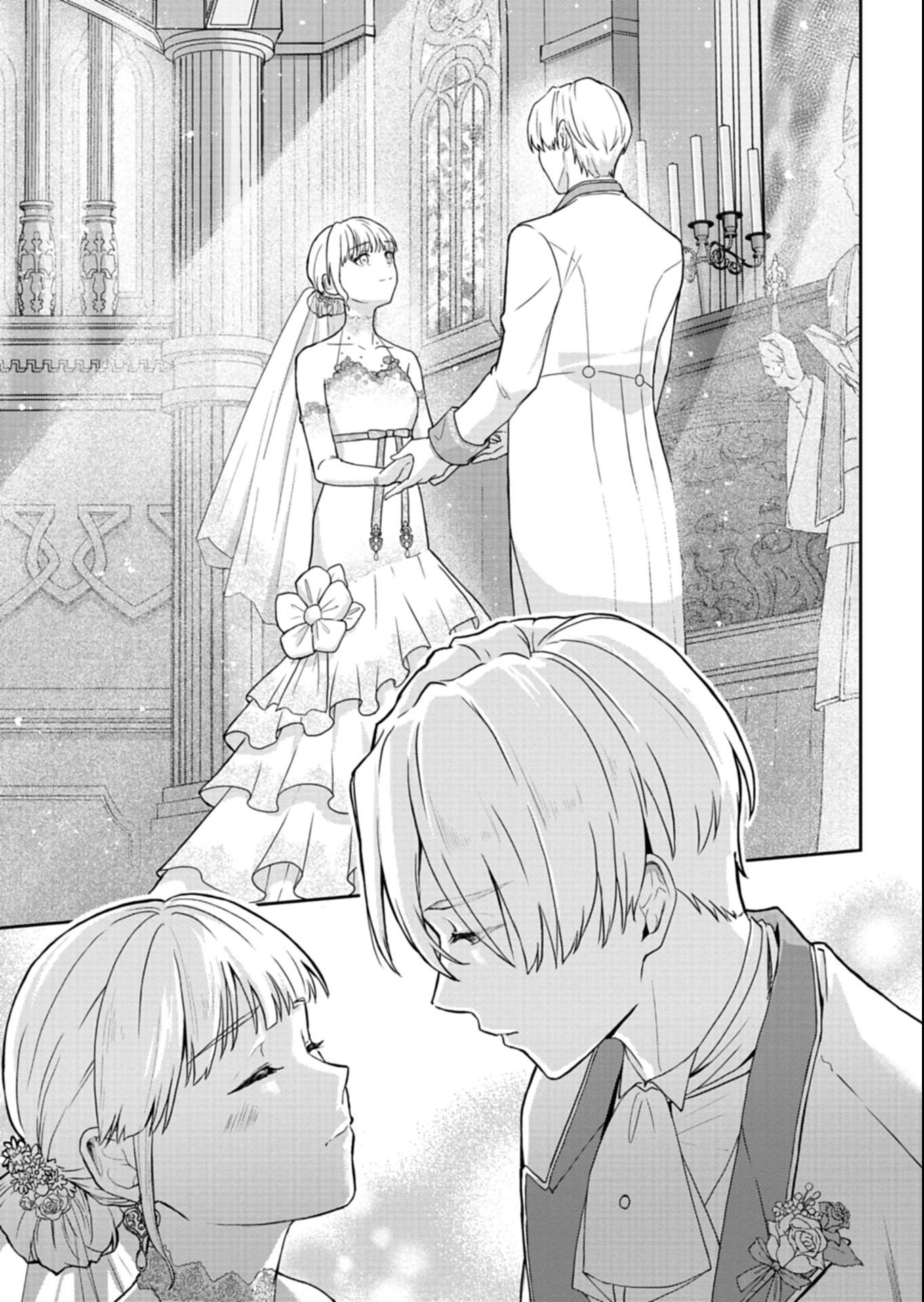 Wakeari Reijou wa Choukou Seikatsu wo Mankitsu Shitai! - Chapter 3.1 - Page 11