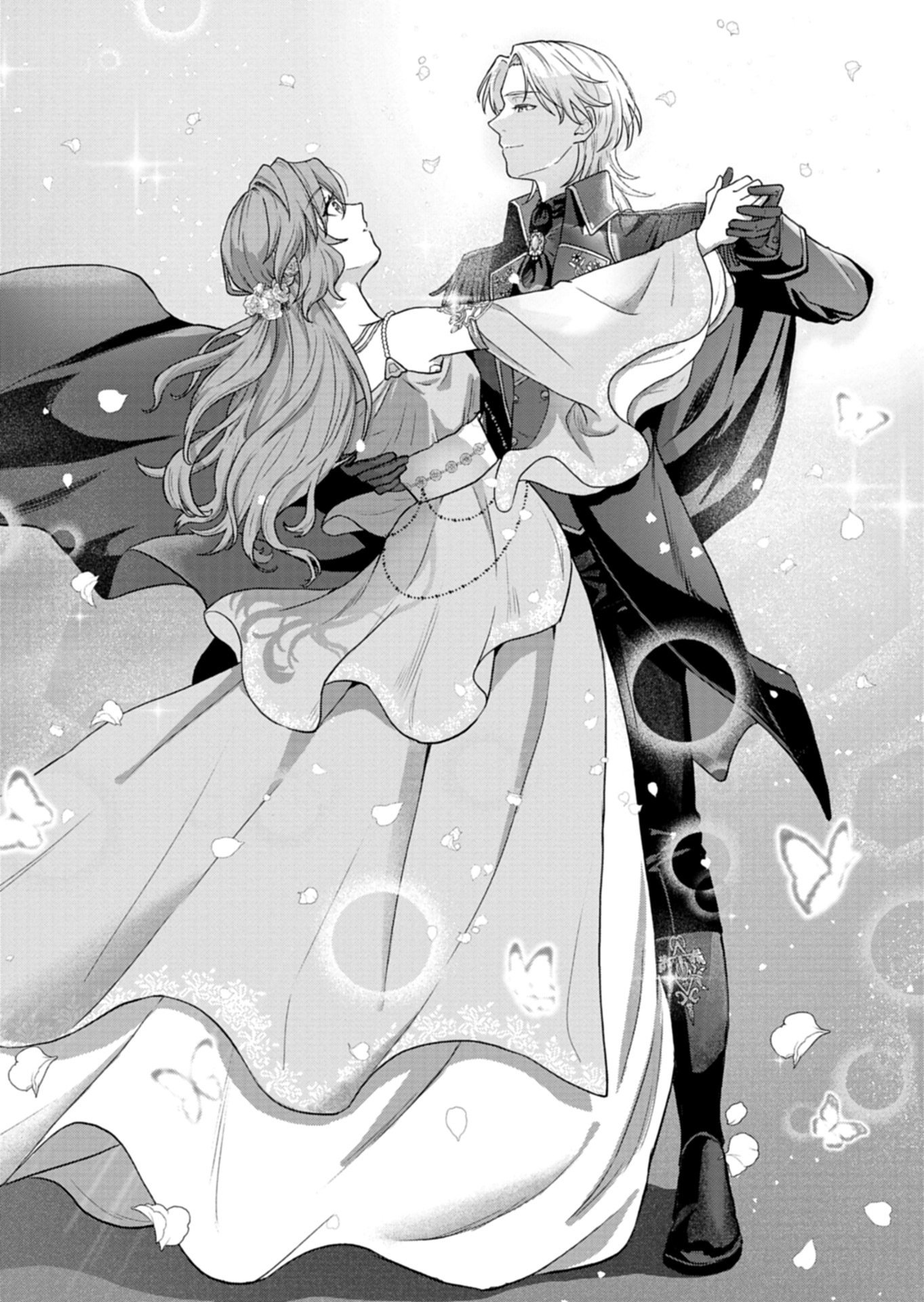 Wakeari Reijou wa Choukou Seikatsu wo Mankitsu Shitai! - Chapter 9.1 - Page 10