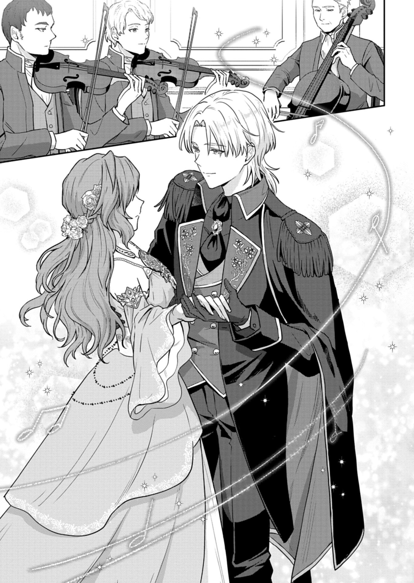 Wakeari Reijou wa Choukou Seikatsu wo Mankitsu Shitai! - Chapter 9.1 - Page 5