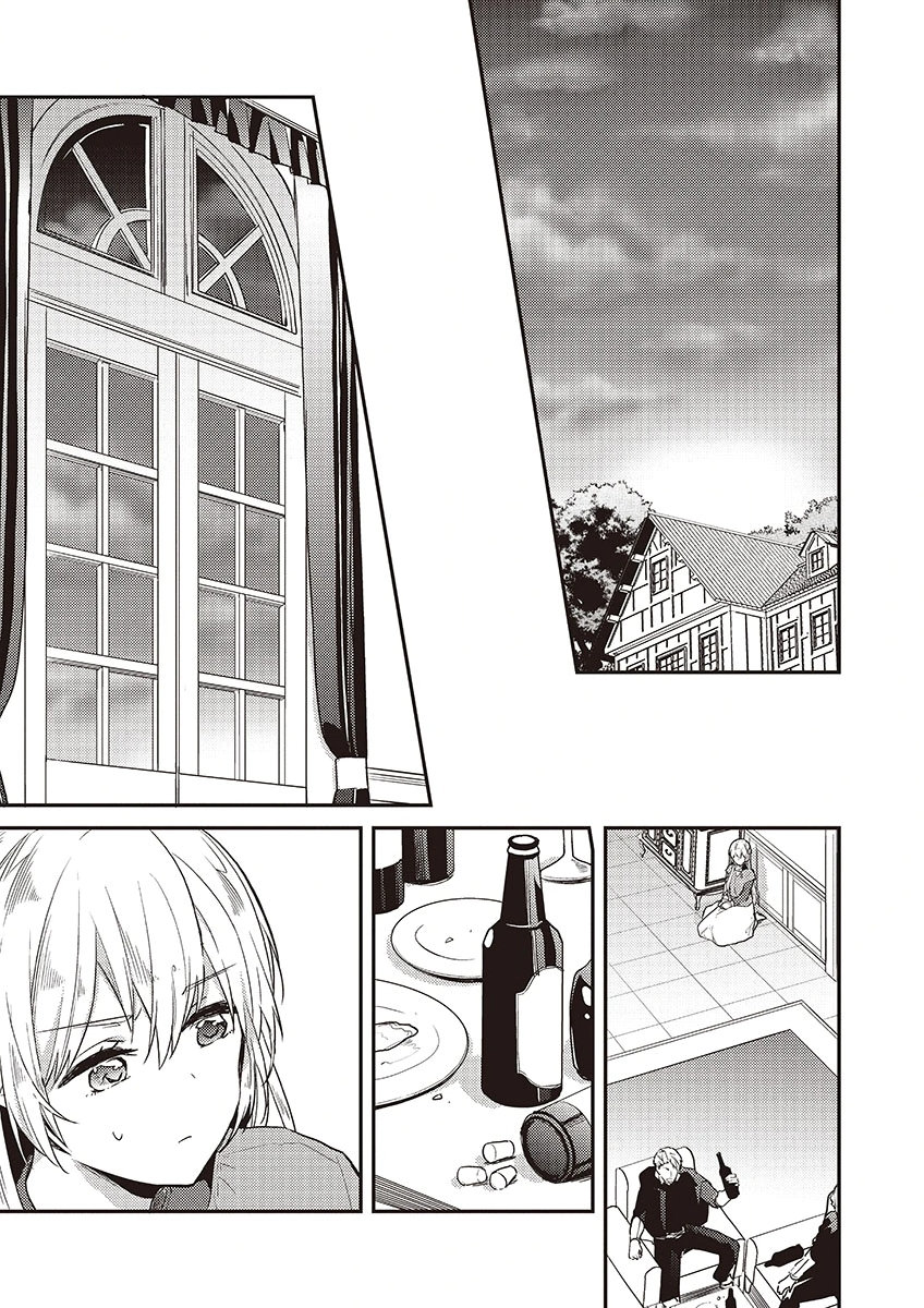 Wakeari Youjo, Tensei shita Koto ni Kizuita no wa, Shuraban ni Sougu shita Toki. - Chapter 13 - Page 5