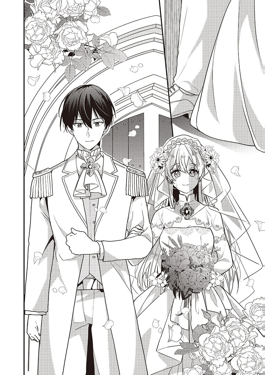 Wakeari Youjo, Tensei shita Koto ni Kizuita no wa, Shuraban ni Sougu shita Toki. - Chapter 16 - Page 2