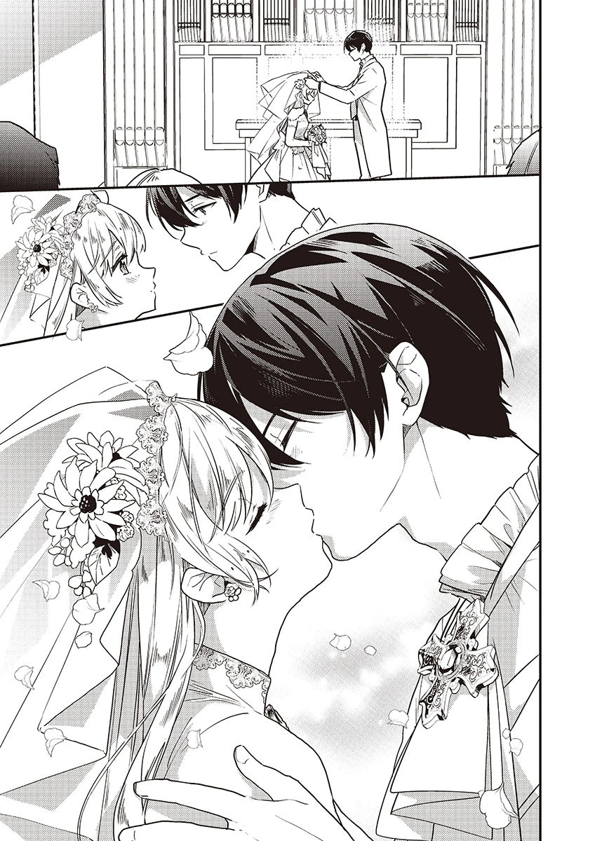 Wakeari Youjo, Tensei shita Koto ni Kizuita no wa, Shuraban ni Sougu shita Toki. - Chapter 16 - Page 3