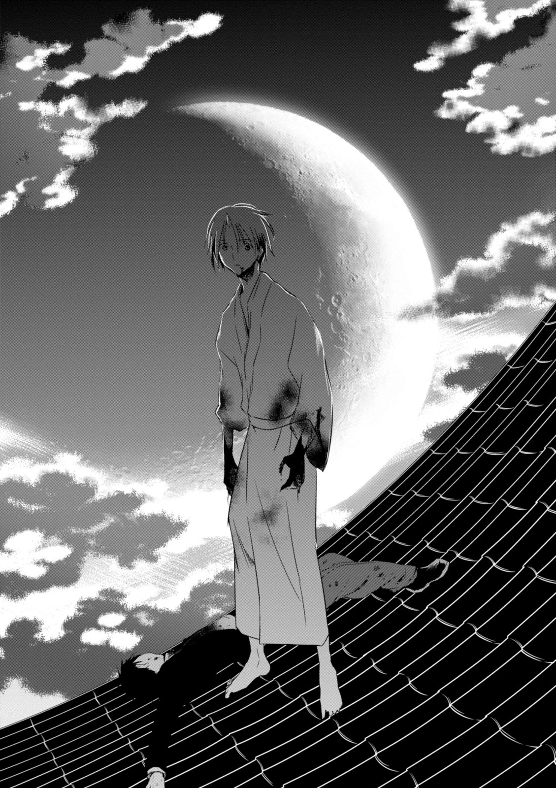 Wandering Wonder World - Chapter 13 - Page 25