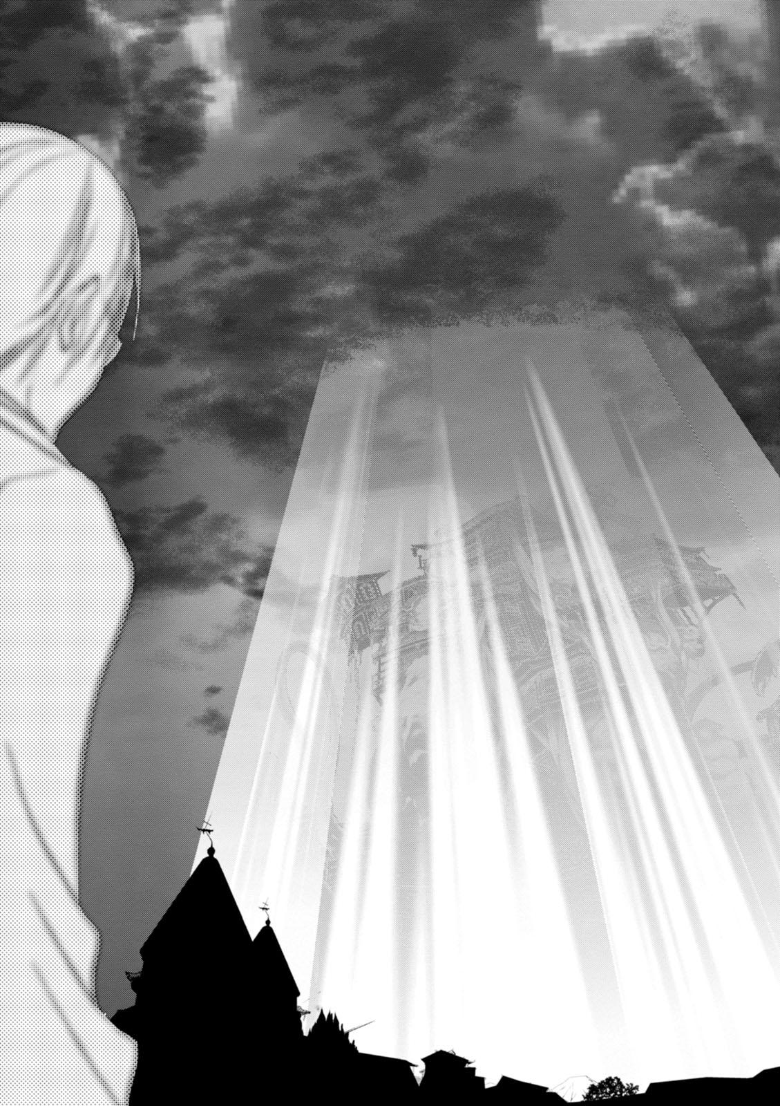 Wandering Wonder World - Chapter 16 - Page 29