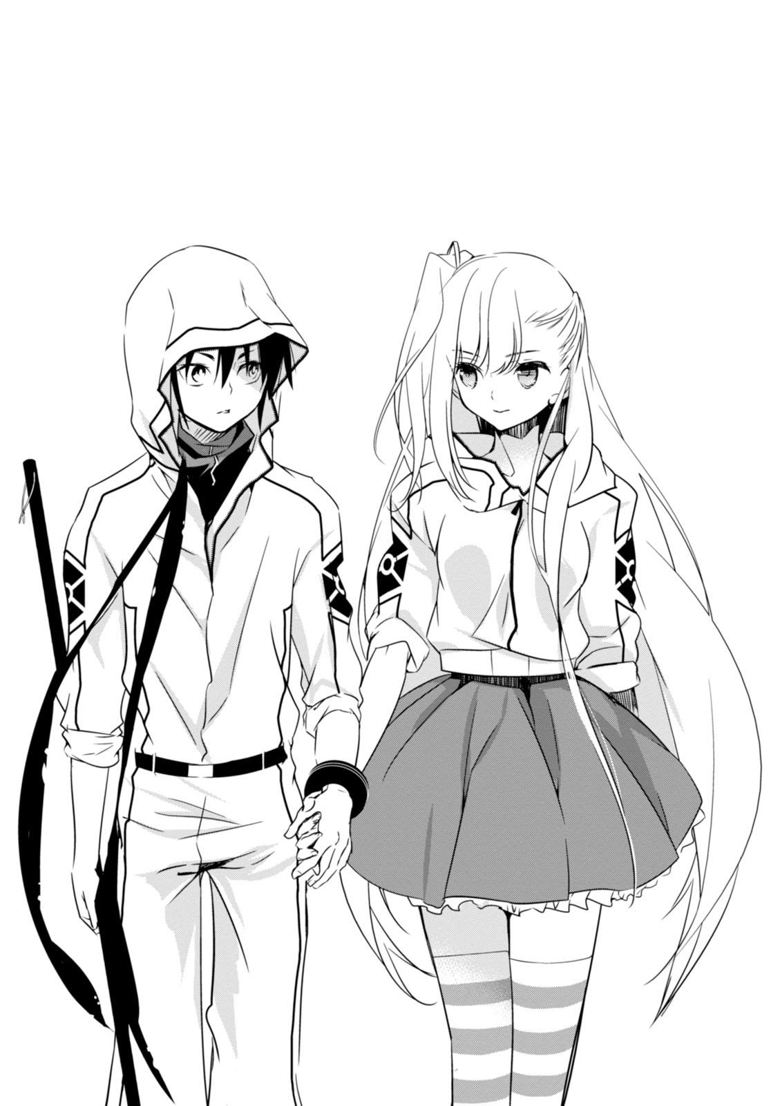 Wandering Wonder World - Chapter 17 - Page 3