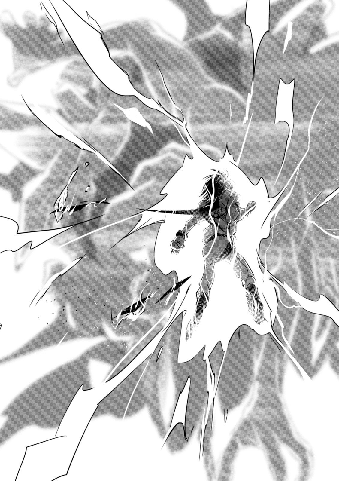 Wandering Wonder World - Chapter 18 - Page 25