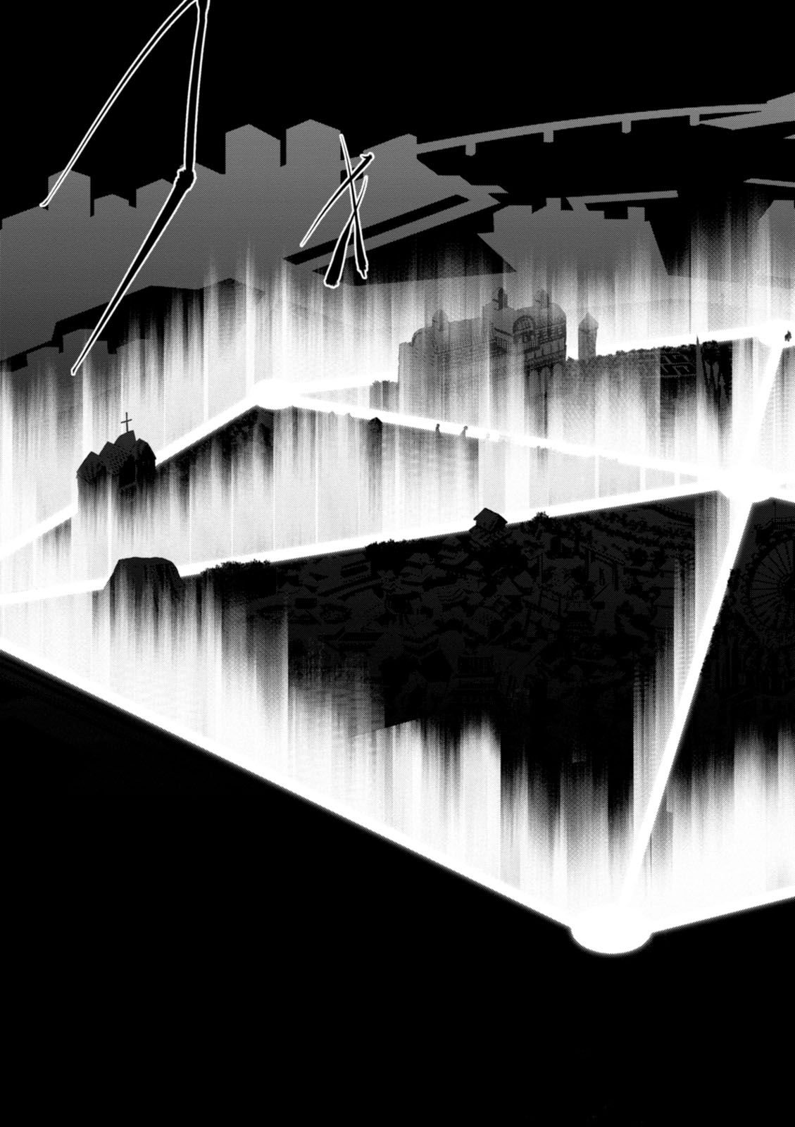 Wandering Wonder World - Chapter 19 - Page 19