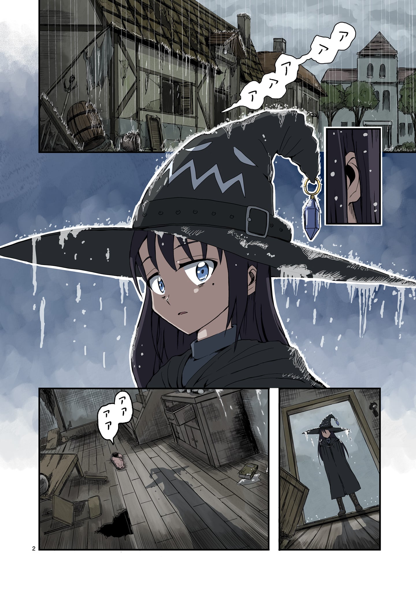 Warui Majo no Hiroi Ko - Chapter 1 - Page 2