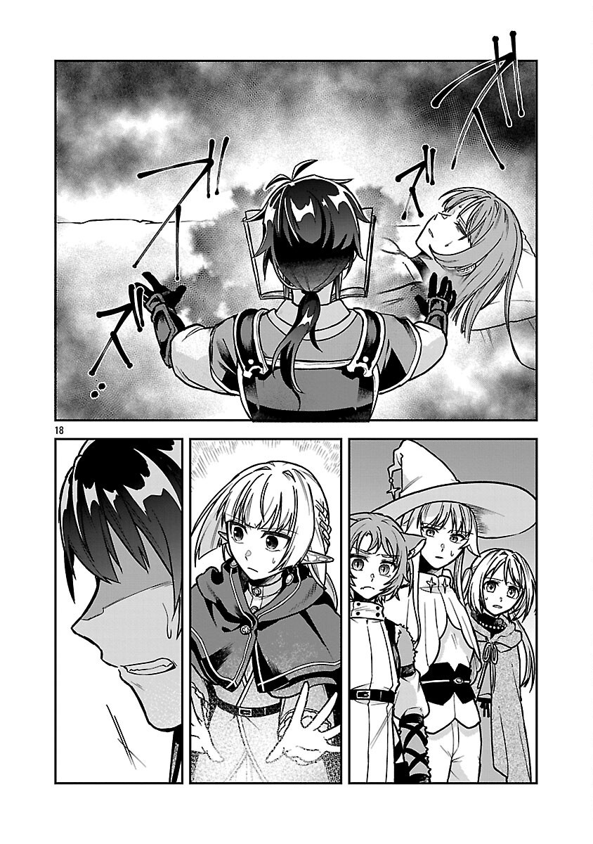 Wasurerareshi no Eiyuutan - Seiyuujo Party ni Yasashiki Tsuihou wo Sareta Otoko wa, Kioku ni Nokorazutomo Kanojo-tachi wo Sukuu - Chapter 10 - Page 20